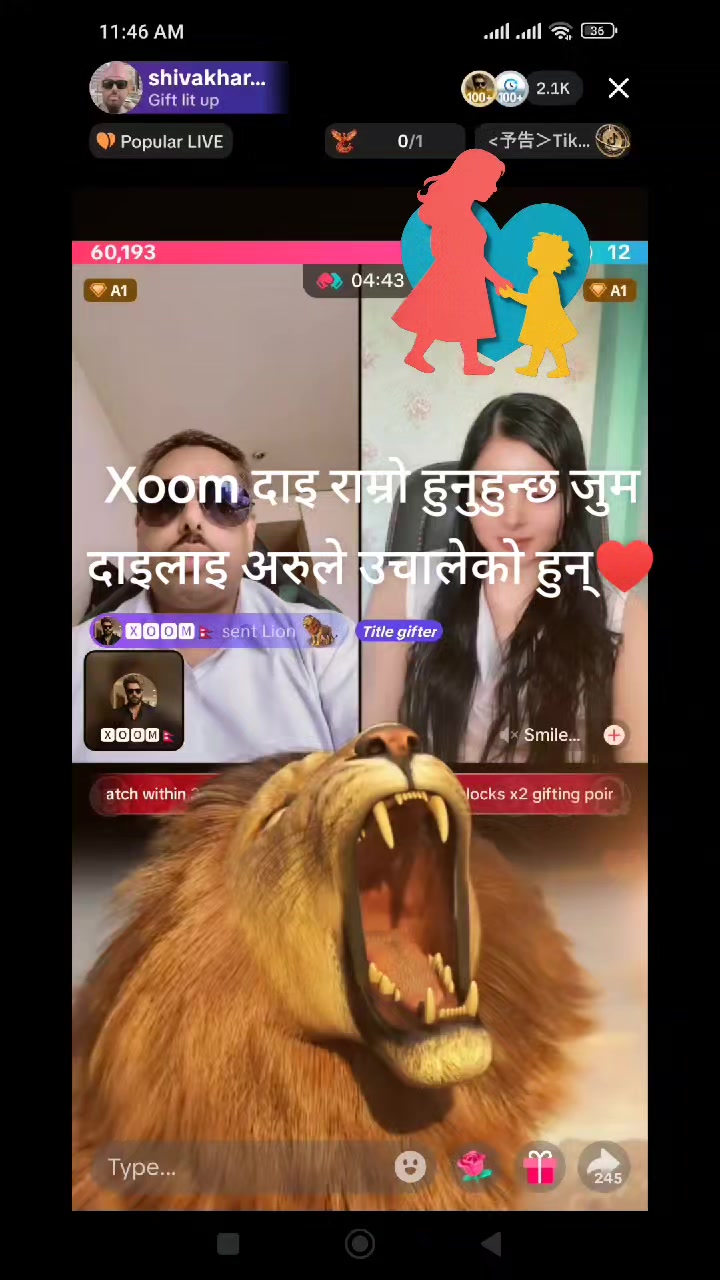 @Tiger🐯supporter-mailo daiz