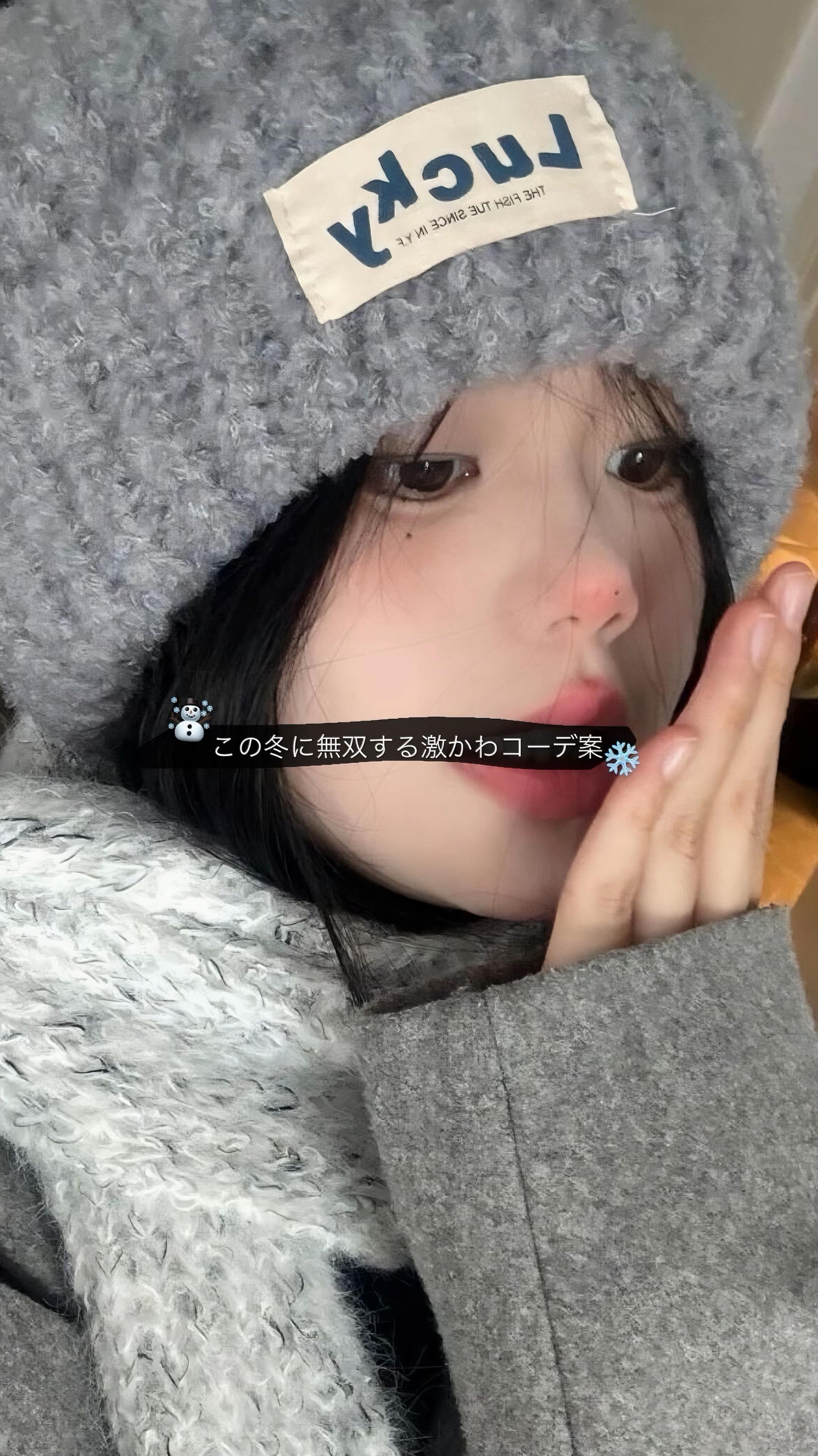 @Noxvera