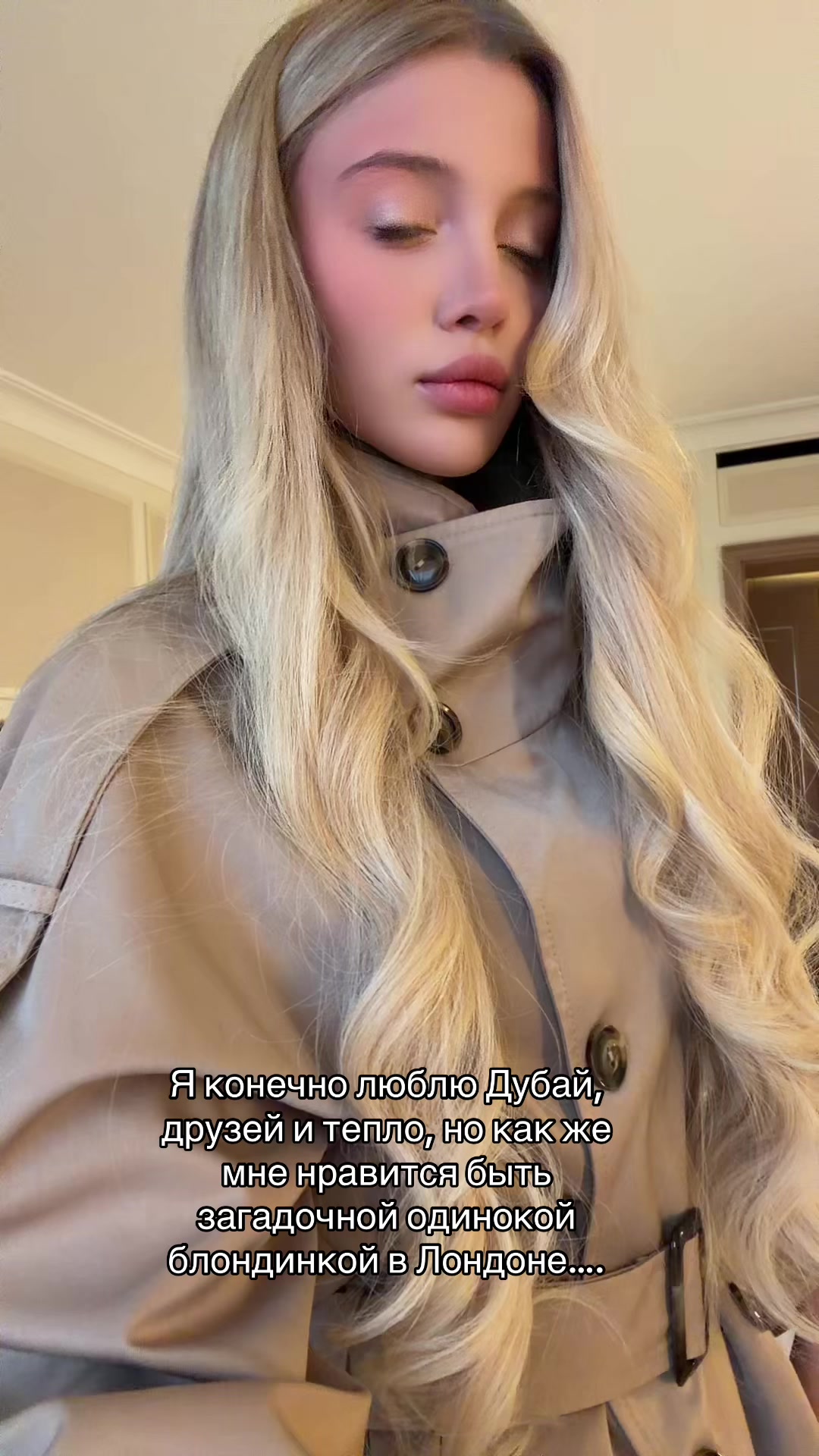 @genlistef