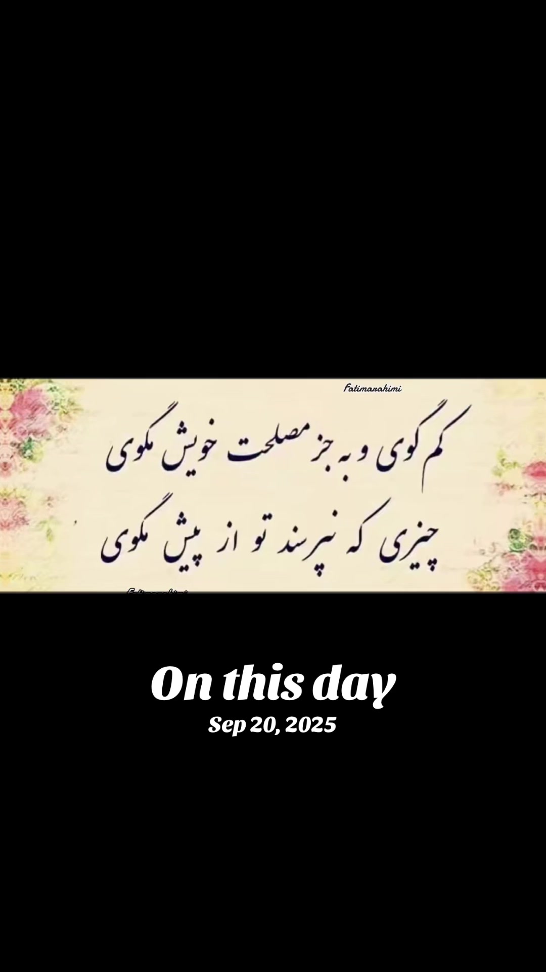 @Sیmیn idol_0016