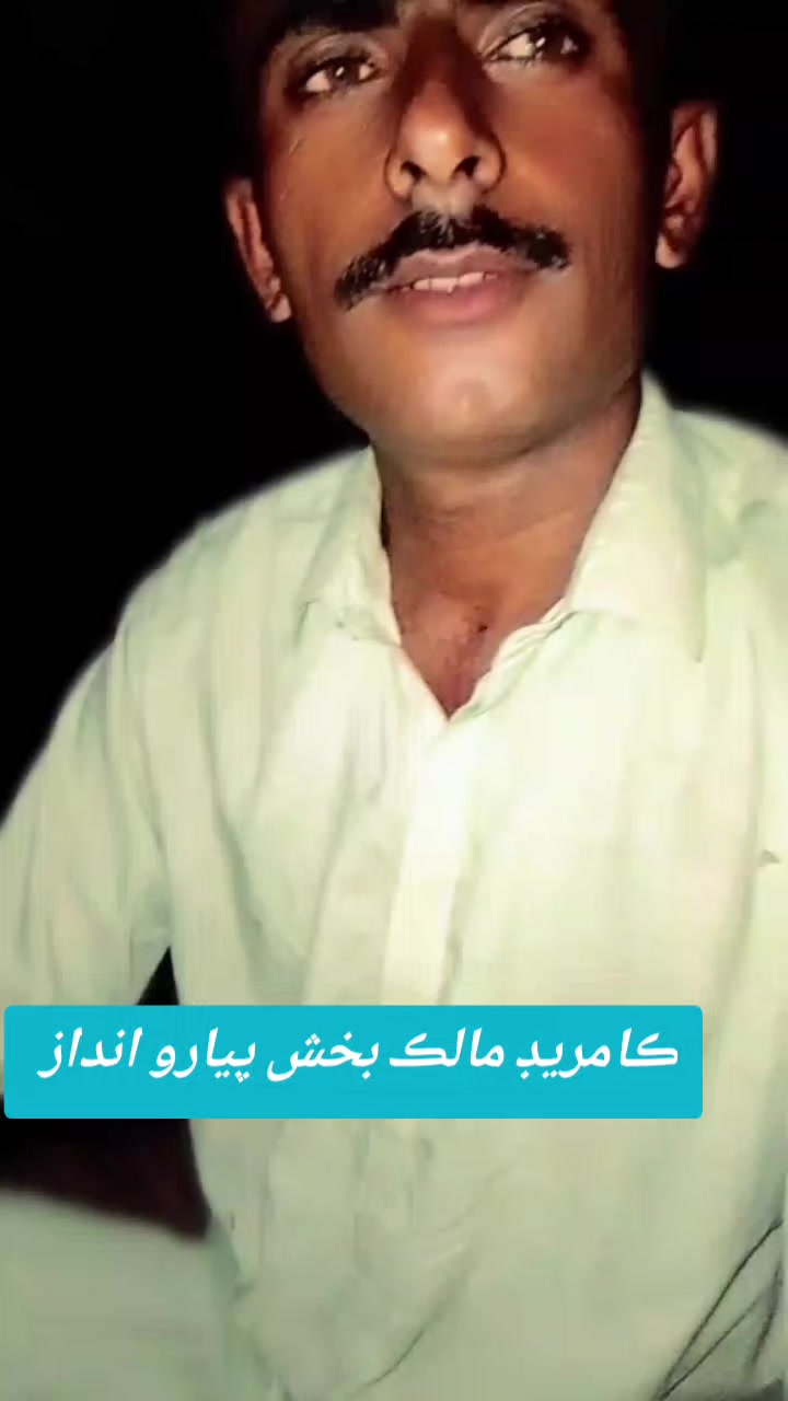 @Akram Ali
