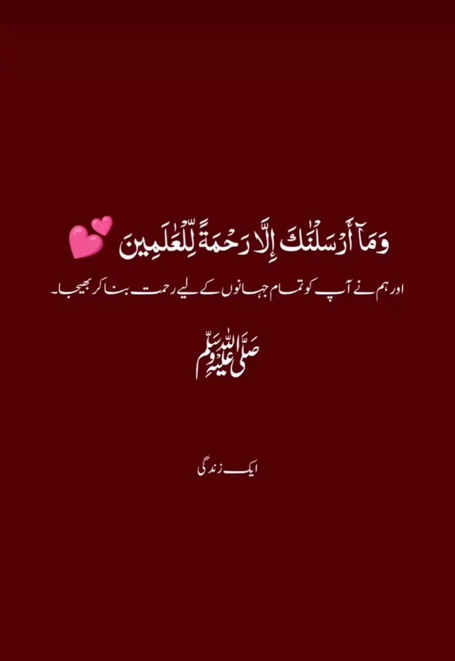 @Faisal_attal_1