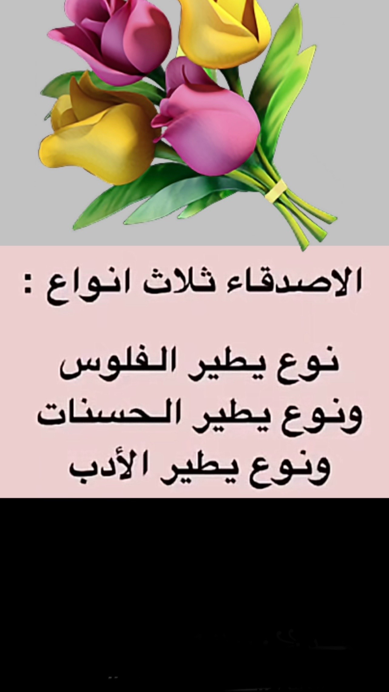 @ابن حضارة سبأ
