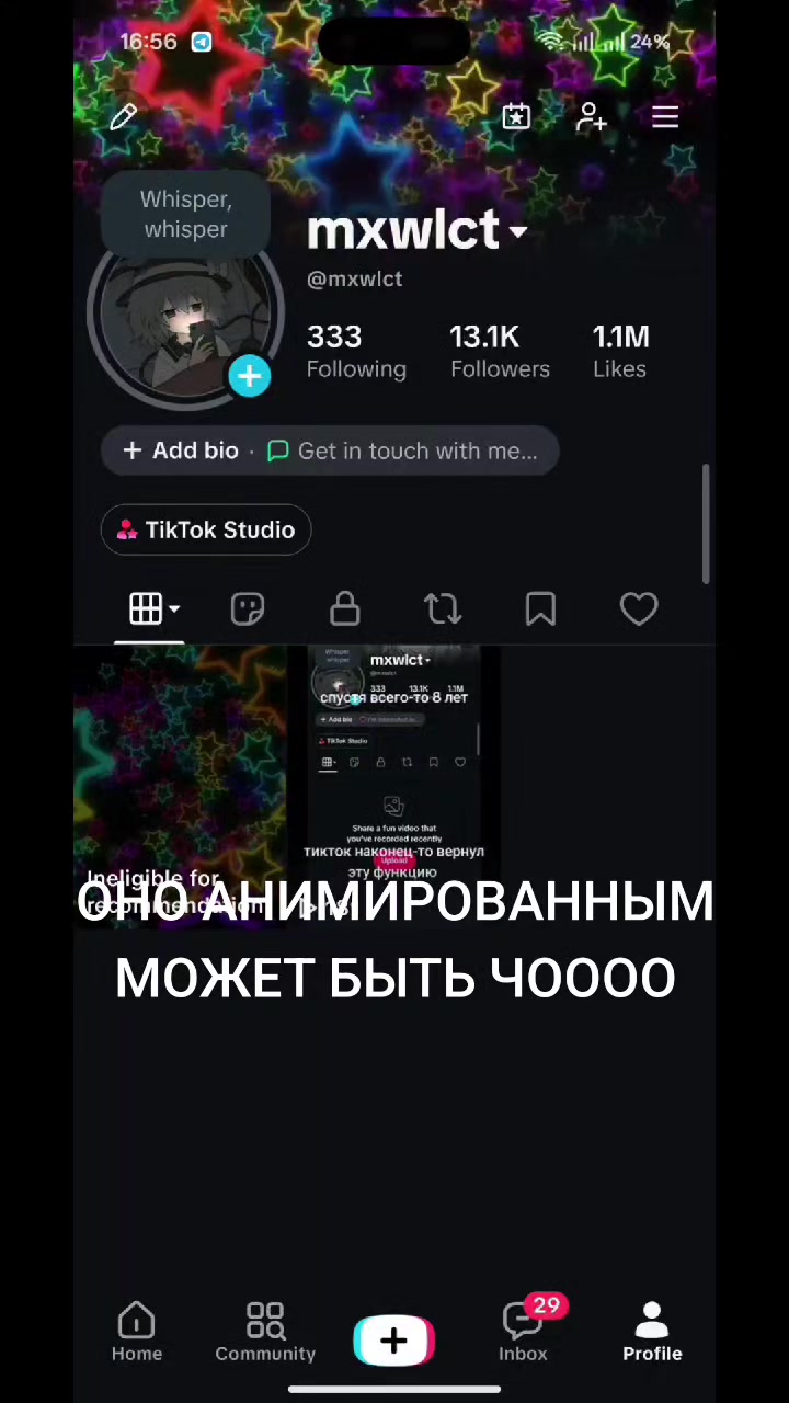 @mxwlct