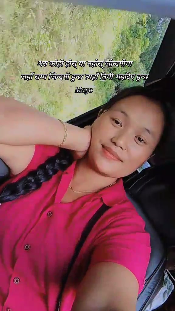 @Himrungseema❣️
