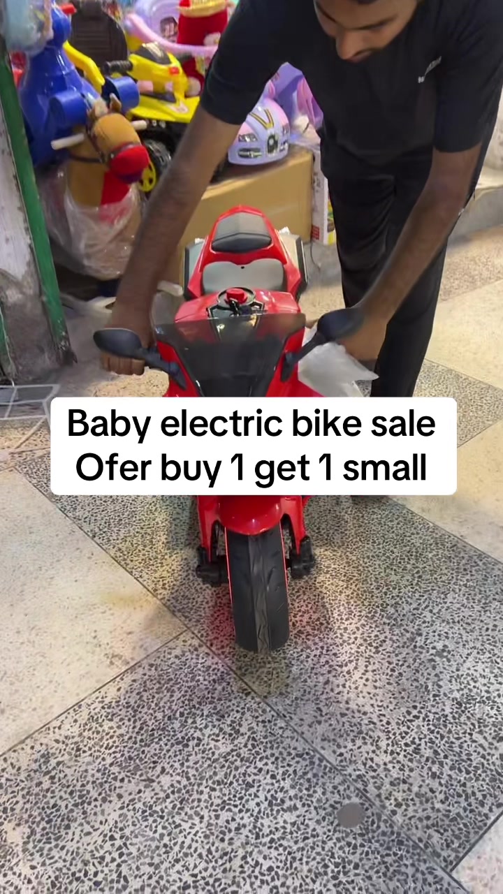 @IDEAL Toys Trader