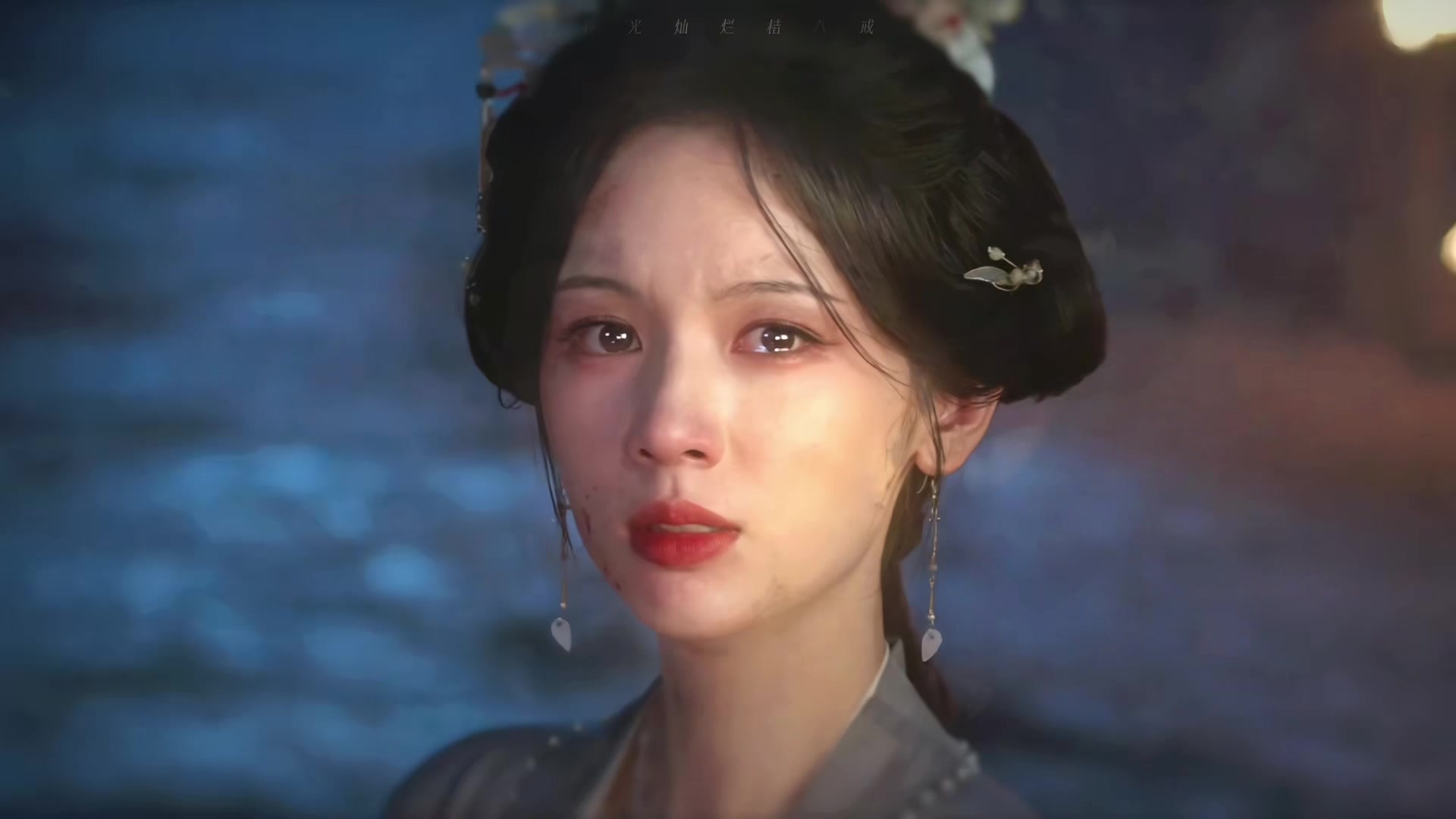 @&Aacute;nh trăng của Ch&acirc;u D&atilde; 🌙🥥