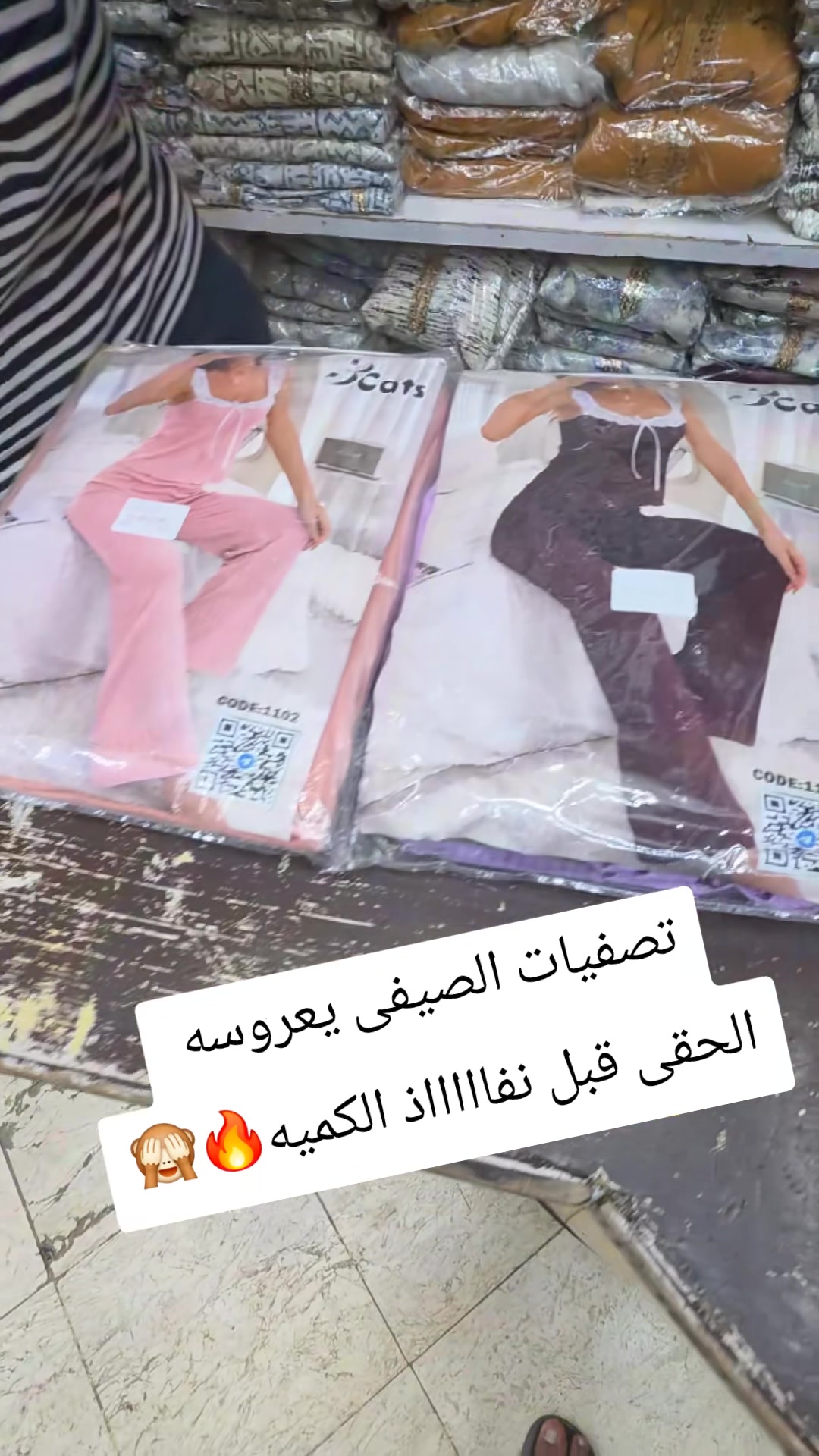 @Kareem Reda