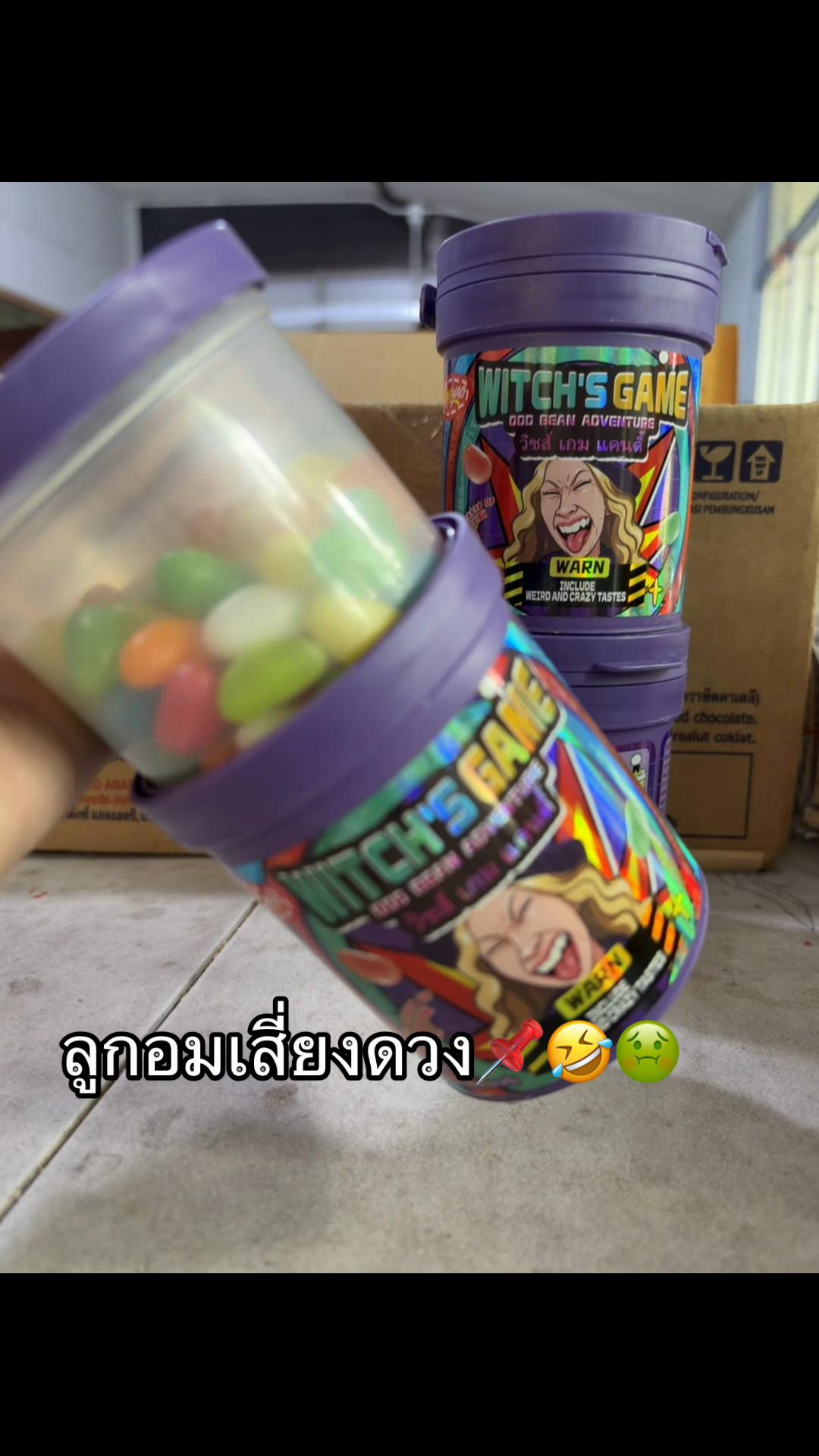 @Maneeratphutongshop