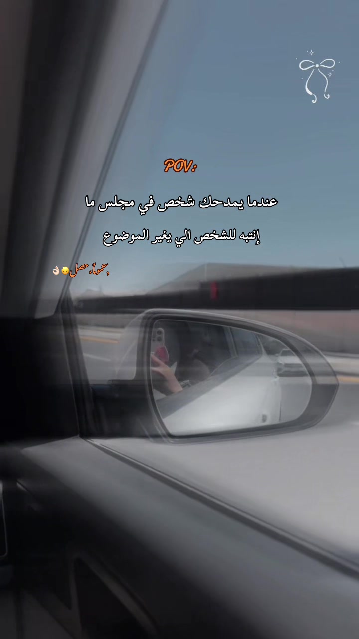 @𝓗𝓲𝓫𝓪🪞🦢