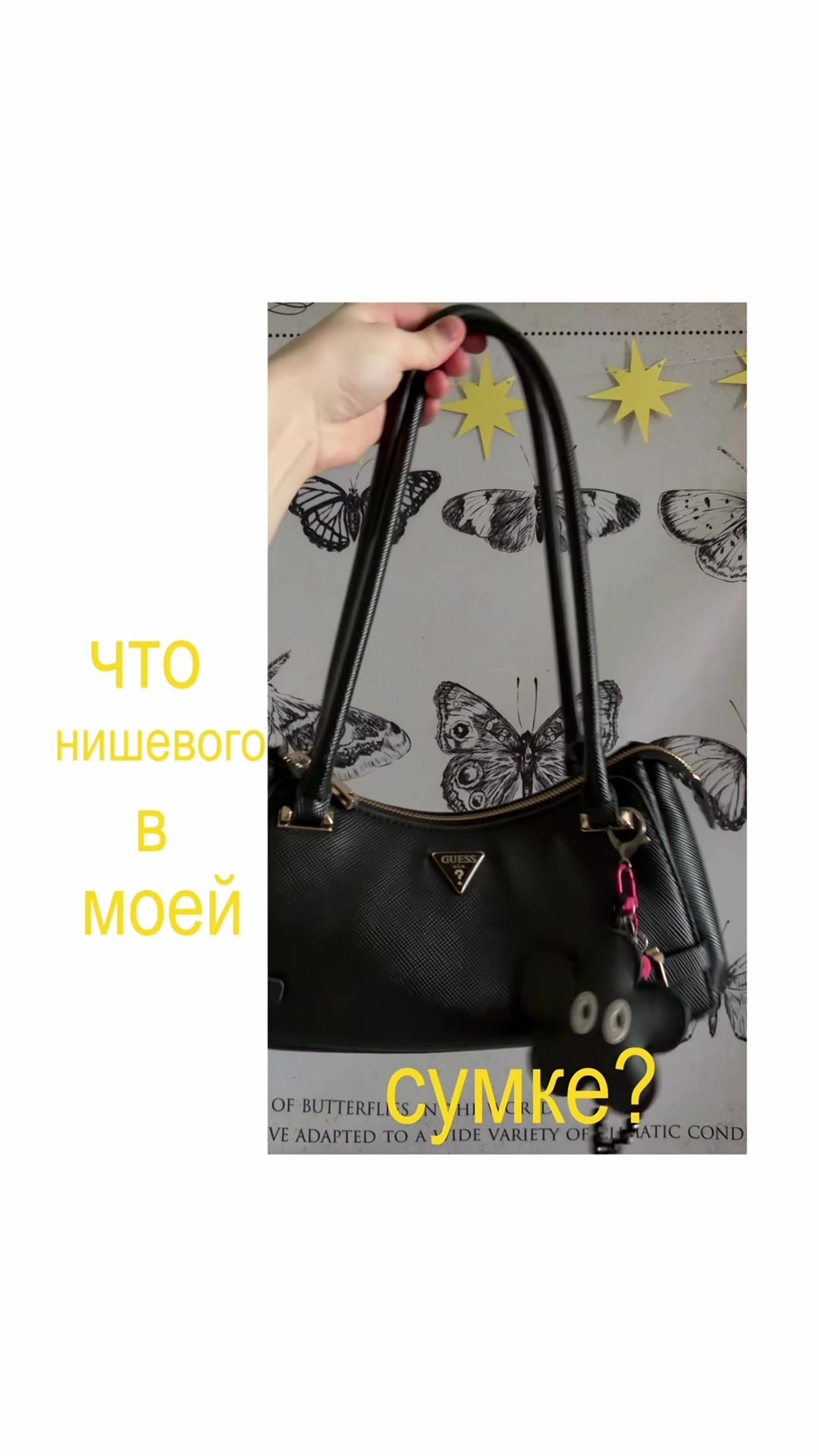 @Ирада, которая всегда рада