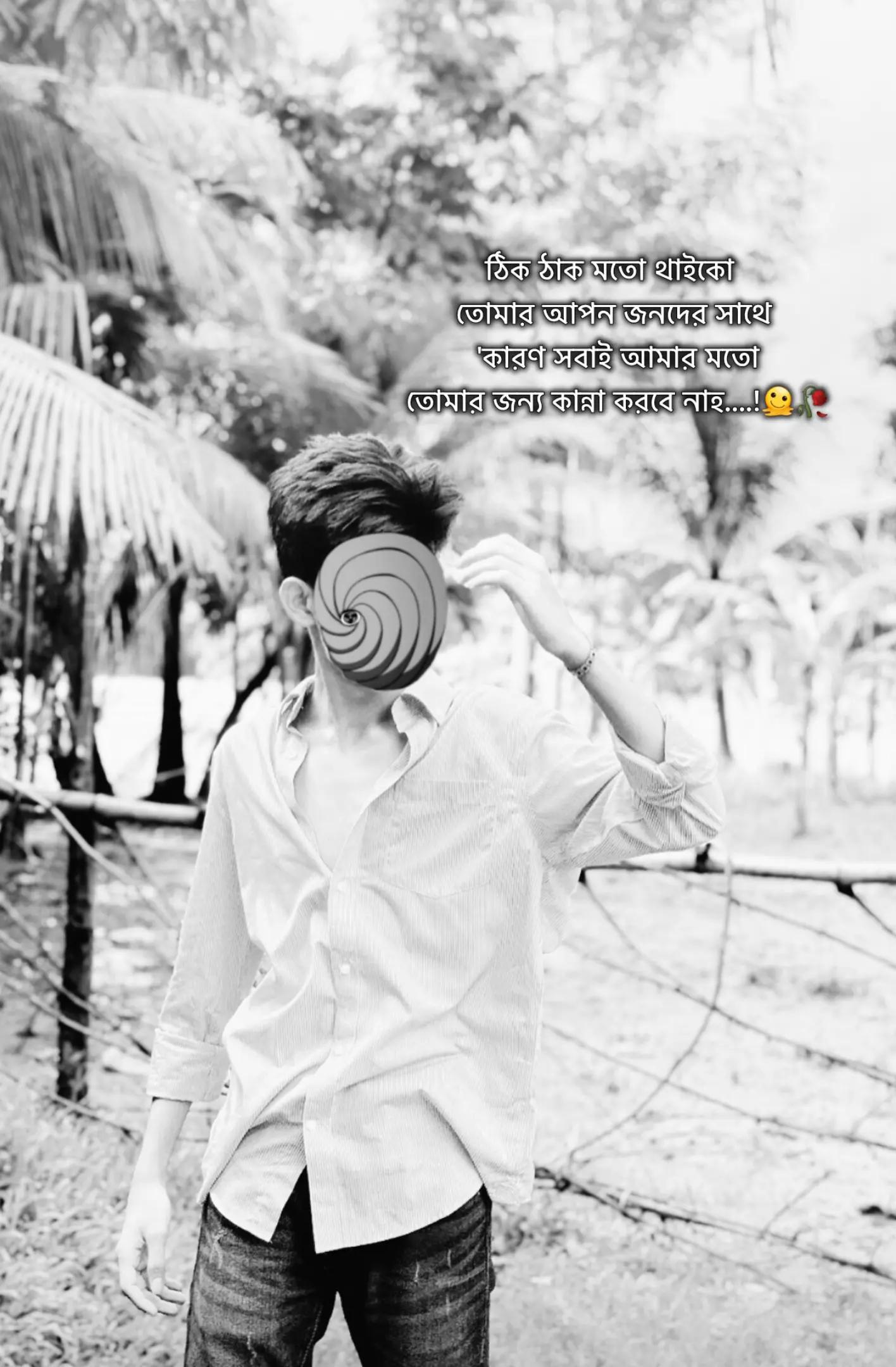 @दिलु’s Hᴜsʙᴀɴᴅ ❤️🥀