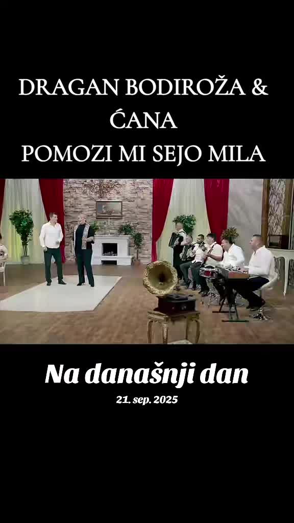 @Dul€