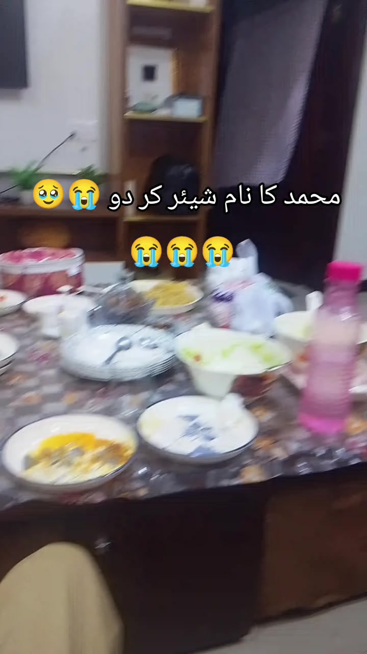 @<'پاگل' ہو >🦋