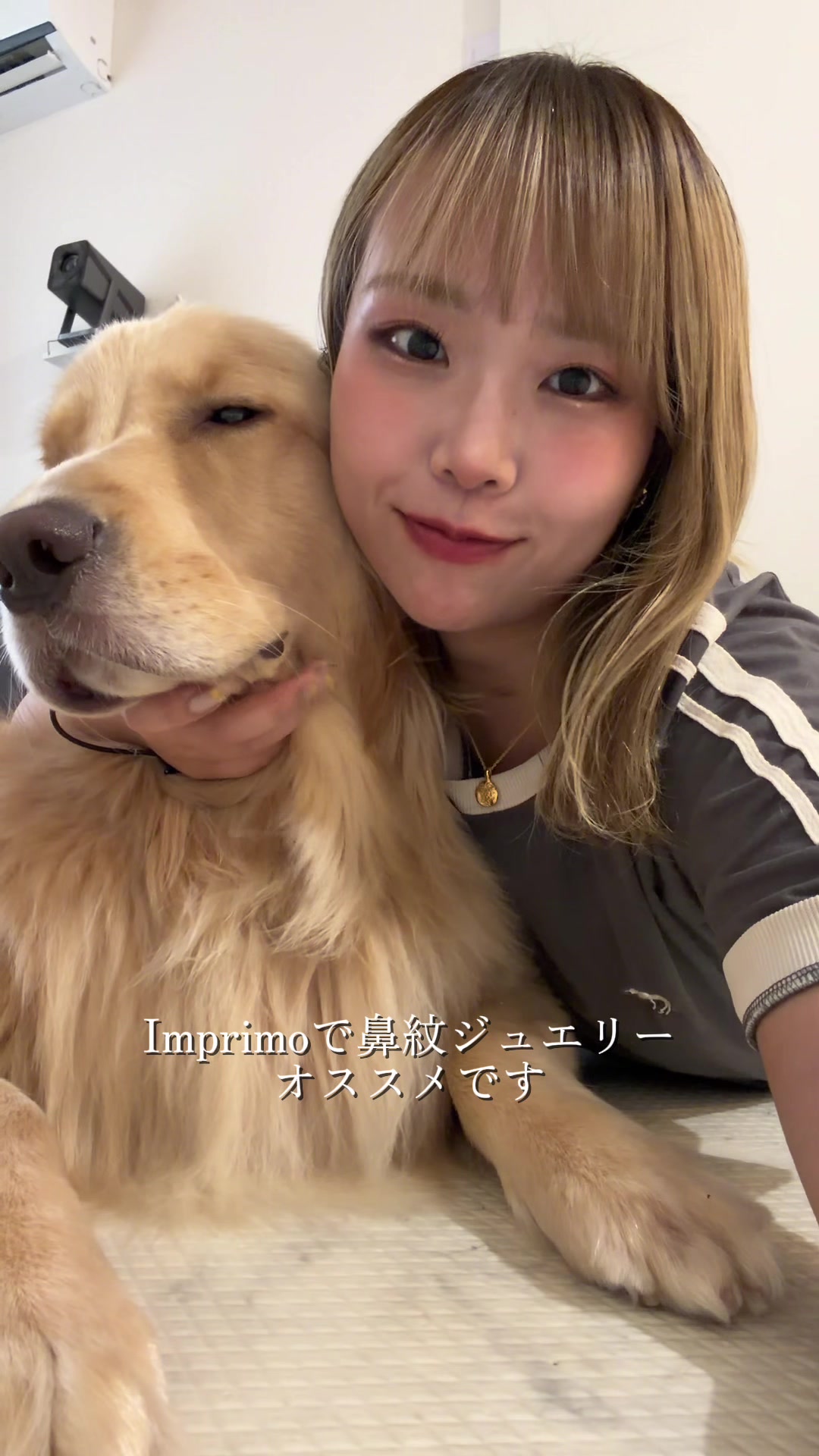 @おにゅこじハウス