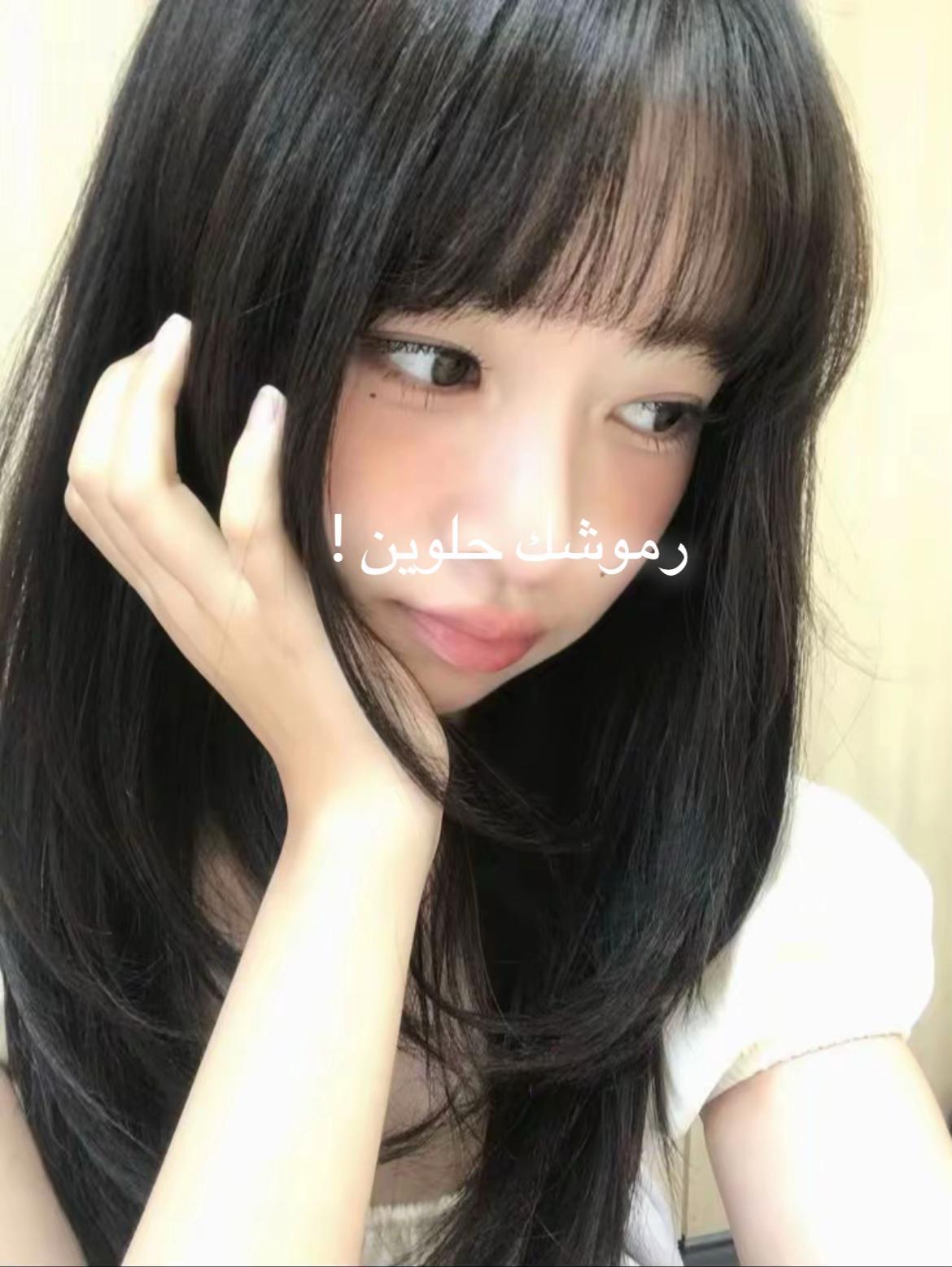 @❣️ ɞ𝐒𝐡𝐚𝐦𝟑! ⃙𝇋 ᪶ 🙇🏻&zwj;♀️