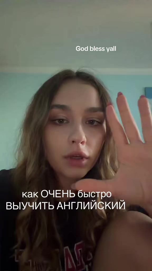 @тгк:гимн индивида | Baby Angel