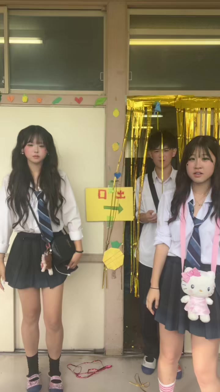 @ひめちん