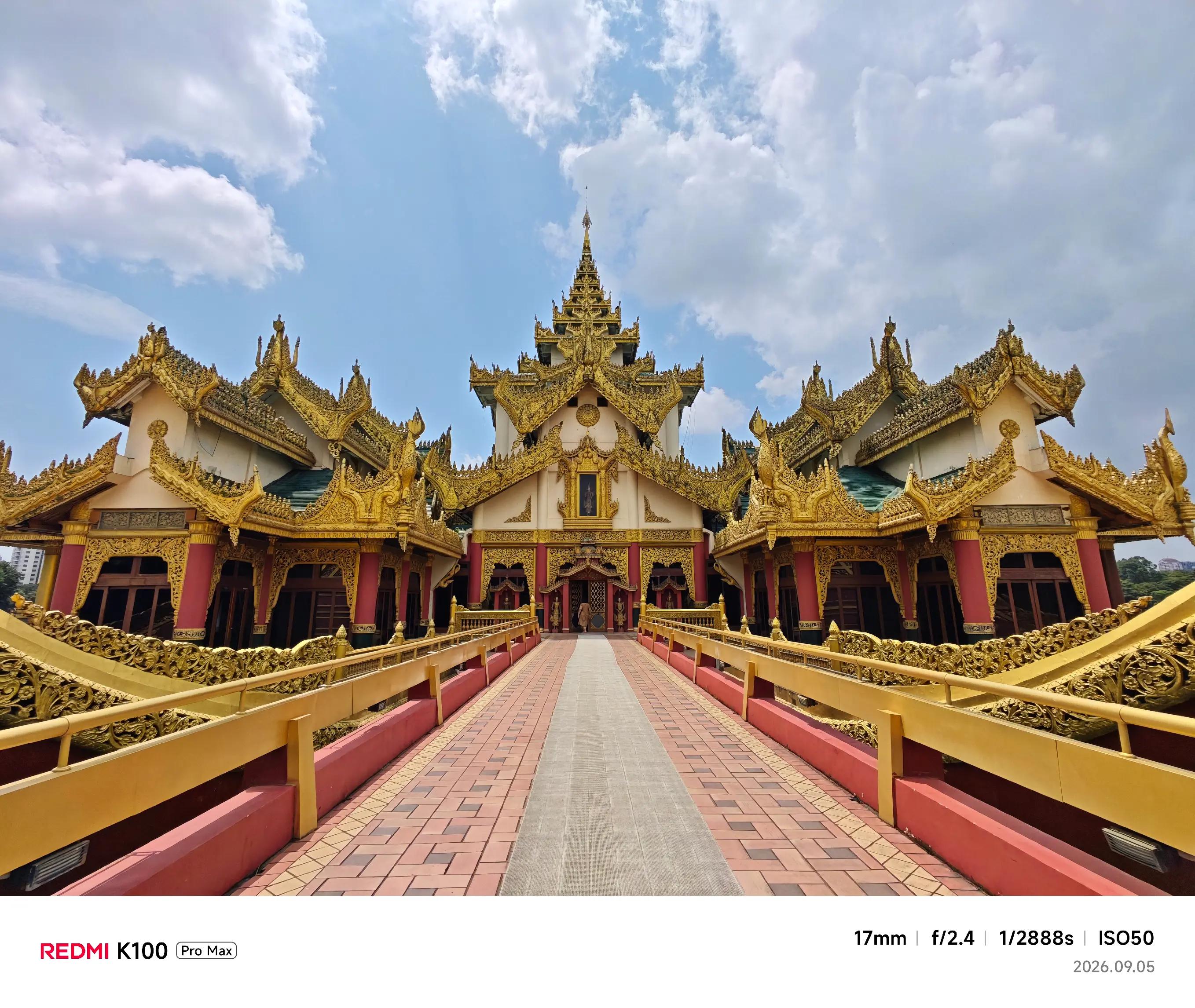 @ဇာမဏီ Mobile