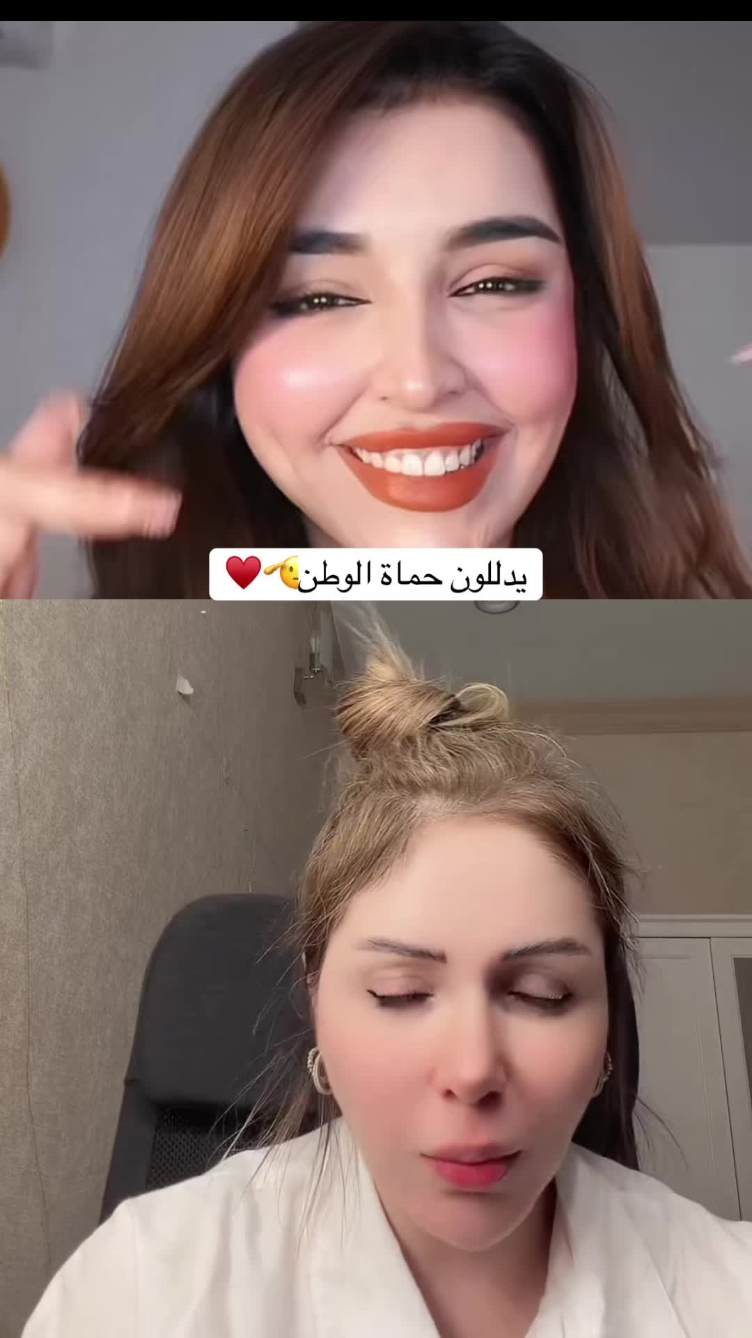 @أبو الهيل🦷