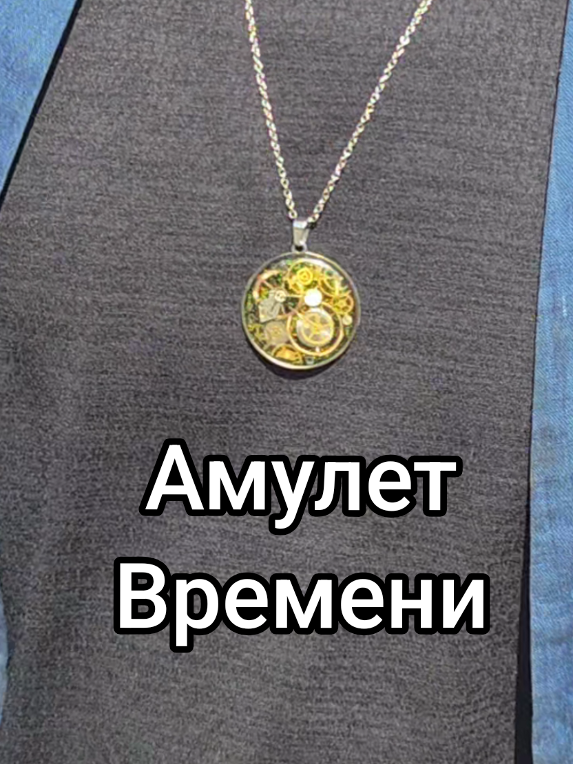 @Саняка&trade;