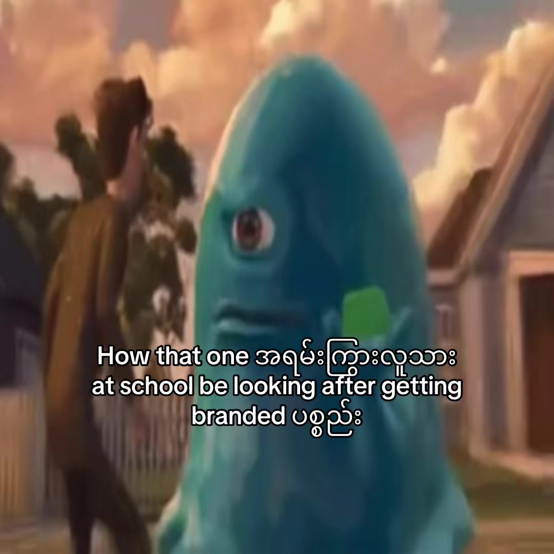 @ahh