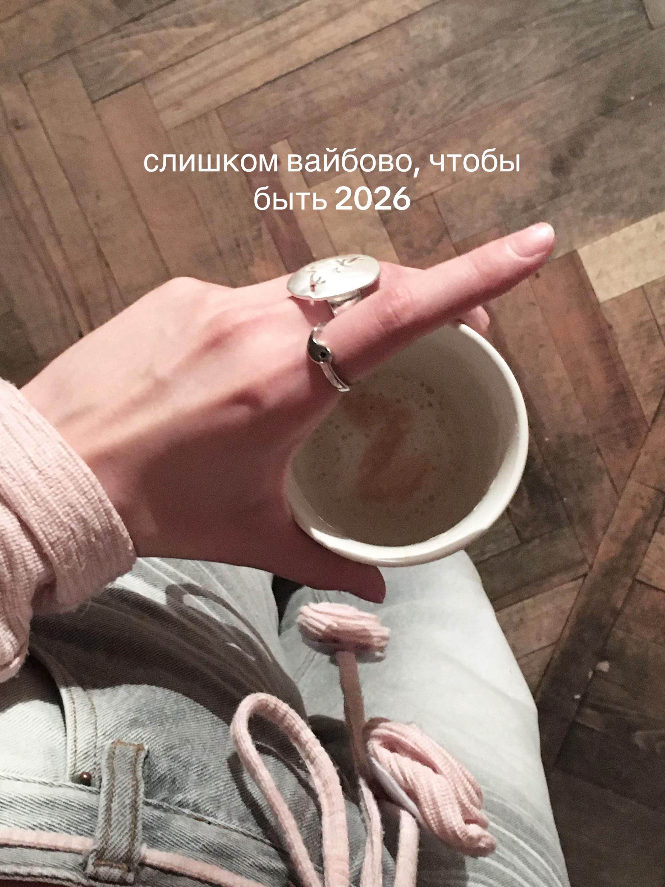 @тгк: кимлери!