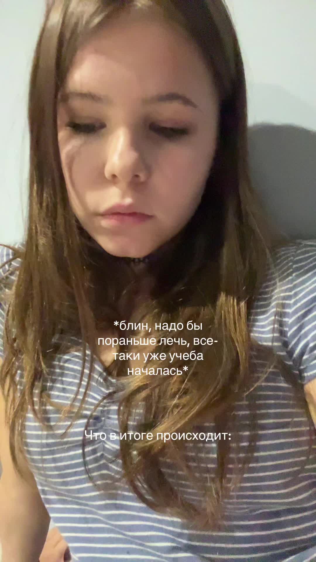@тгк:стефа я