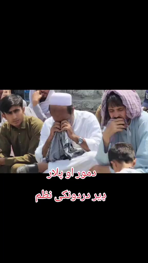 @Abni Amin Tanha