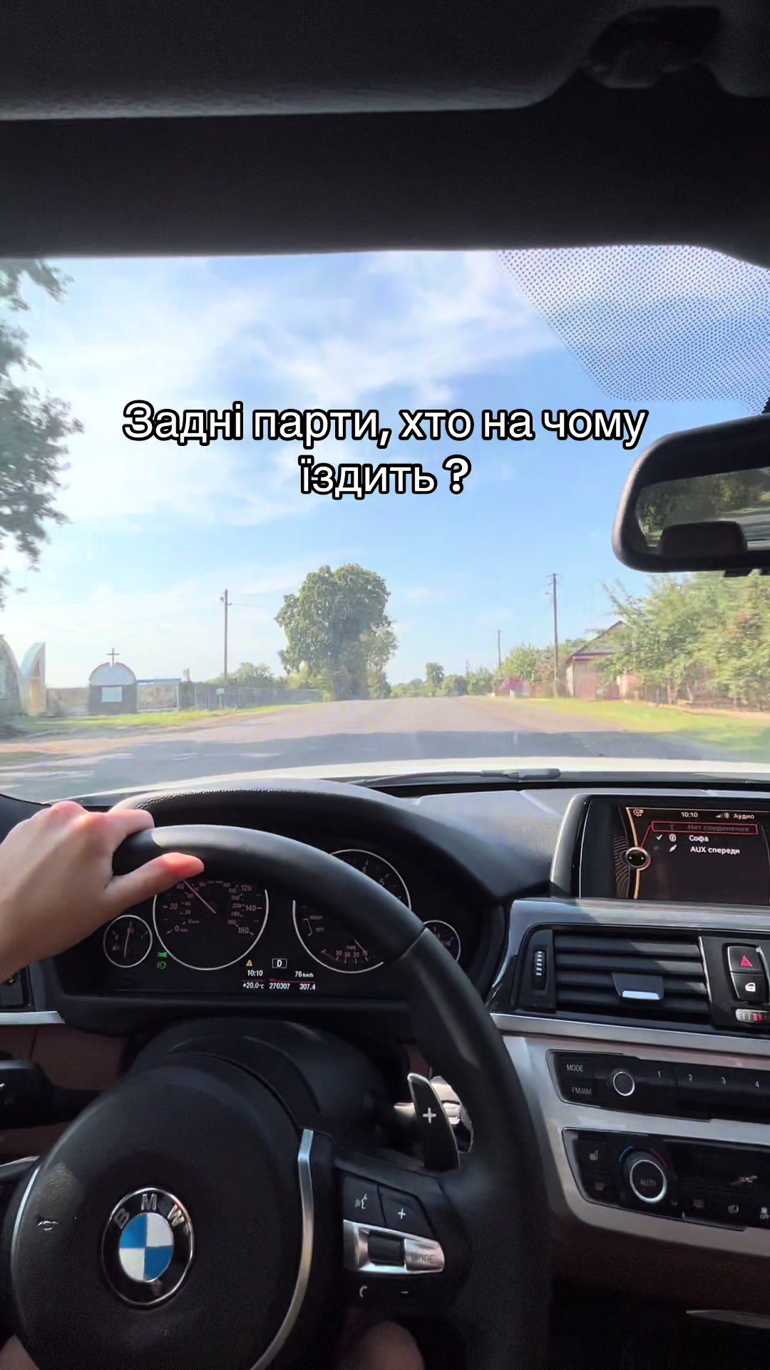 @s.sonyaa_09