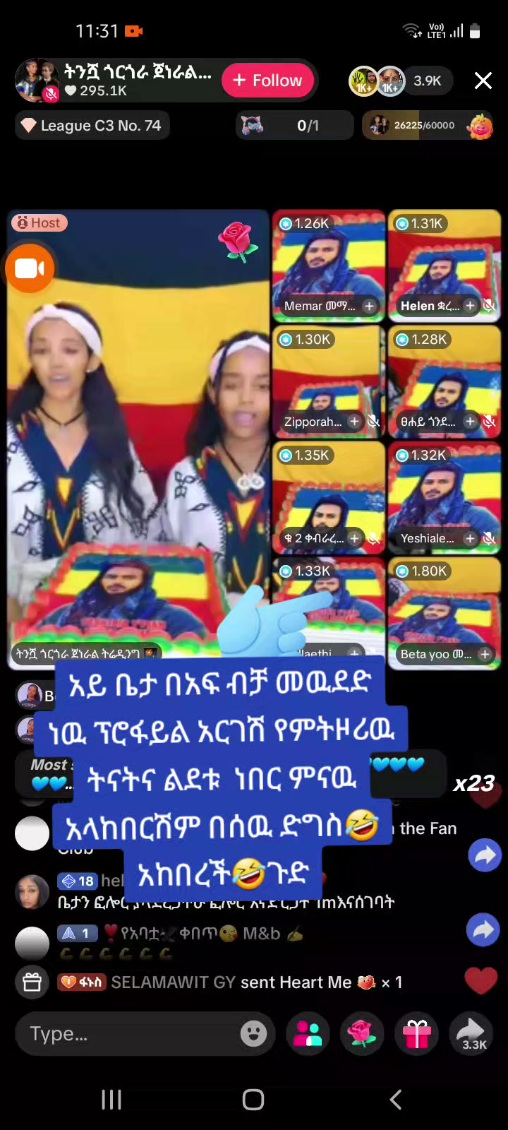 @AbigaiI💎🌎👑💅የእራሴ አድናቂ ነኝ።