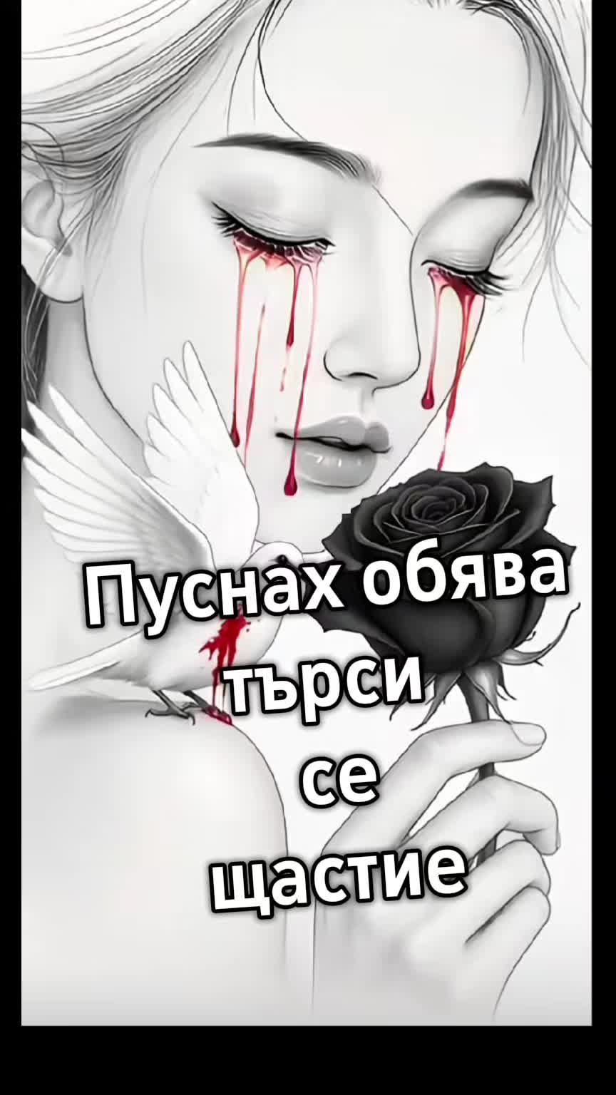 @KALI