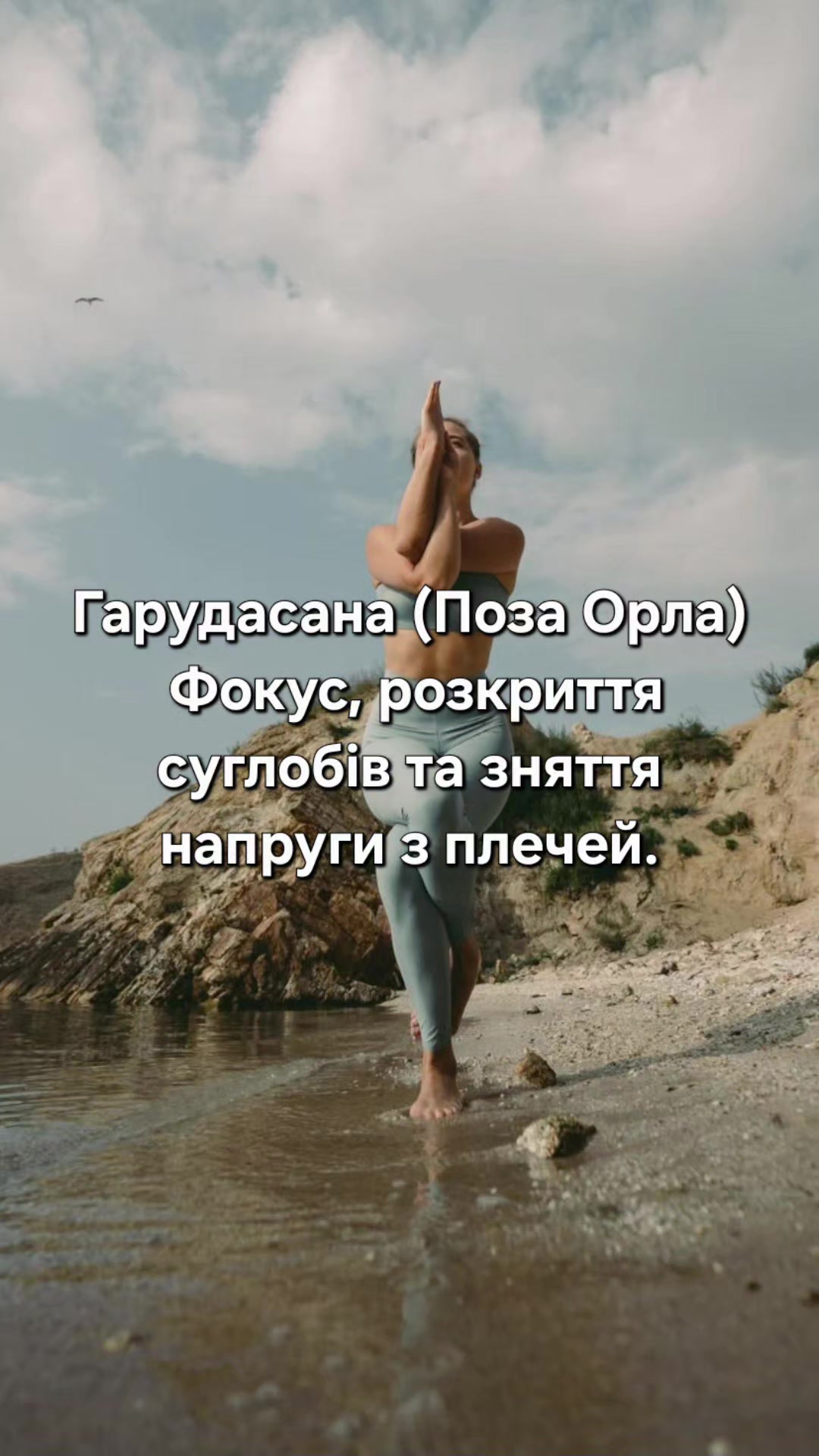 @sonma.life