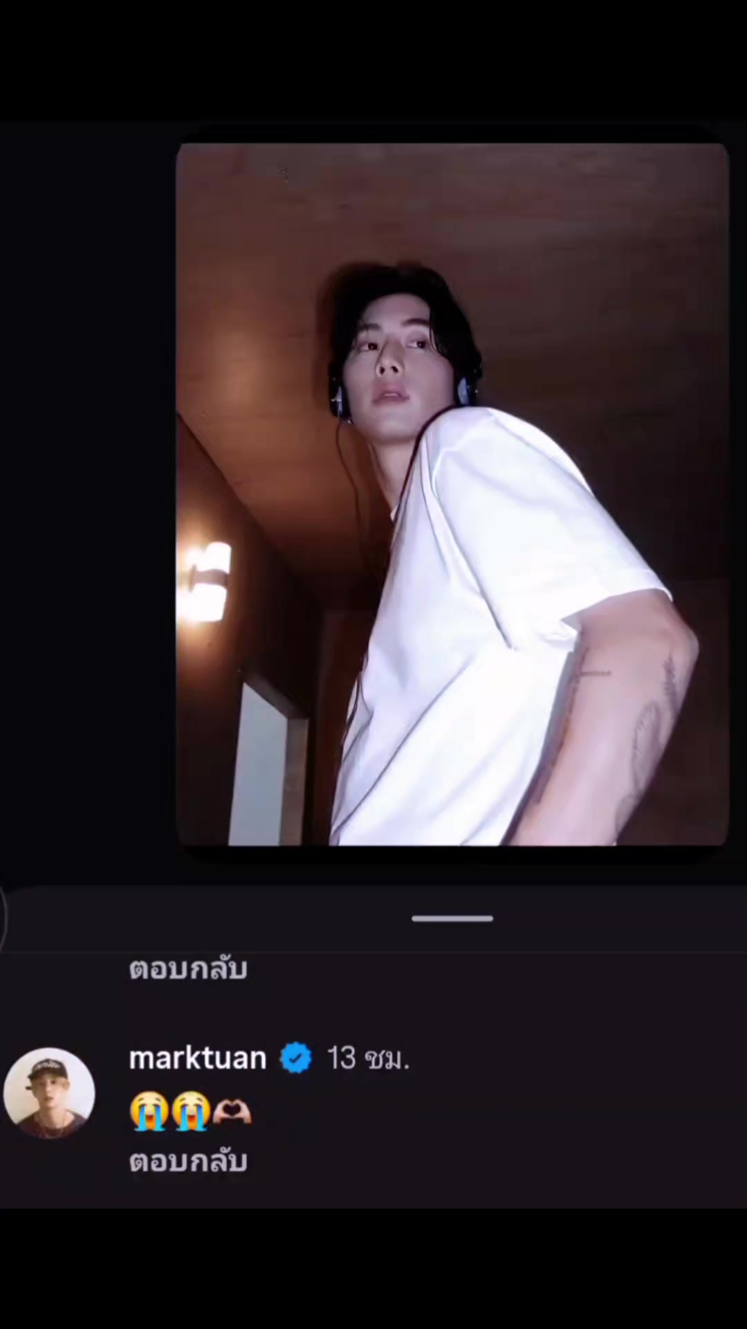 @callmeboomth