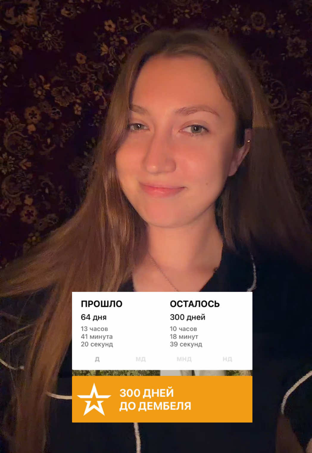 @🤍Polya🤍