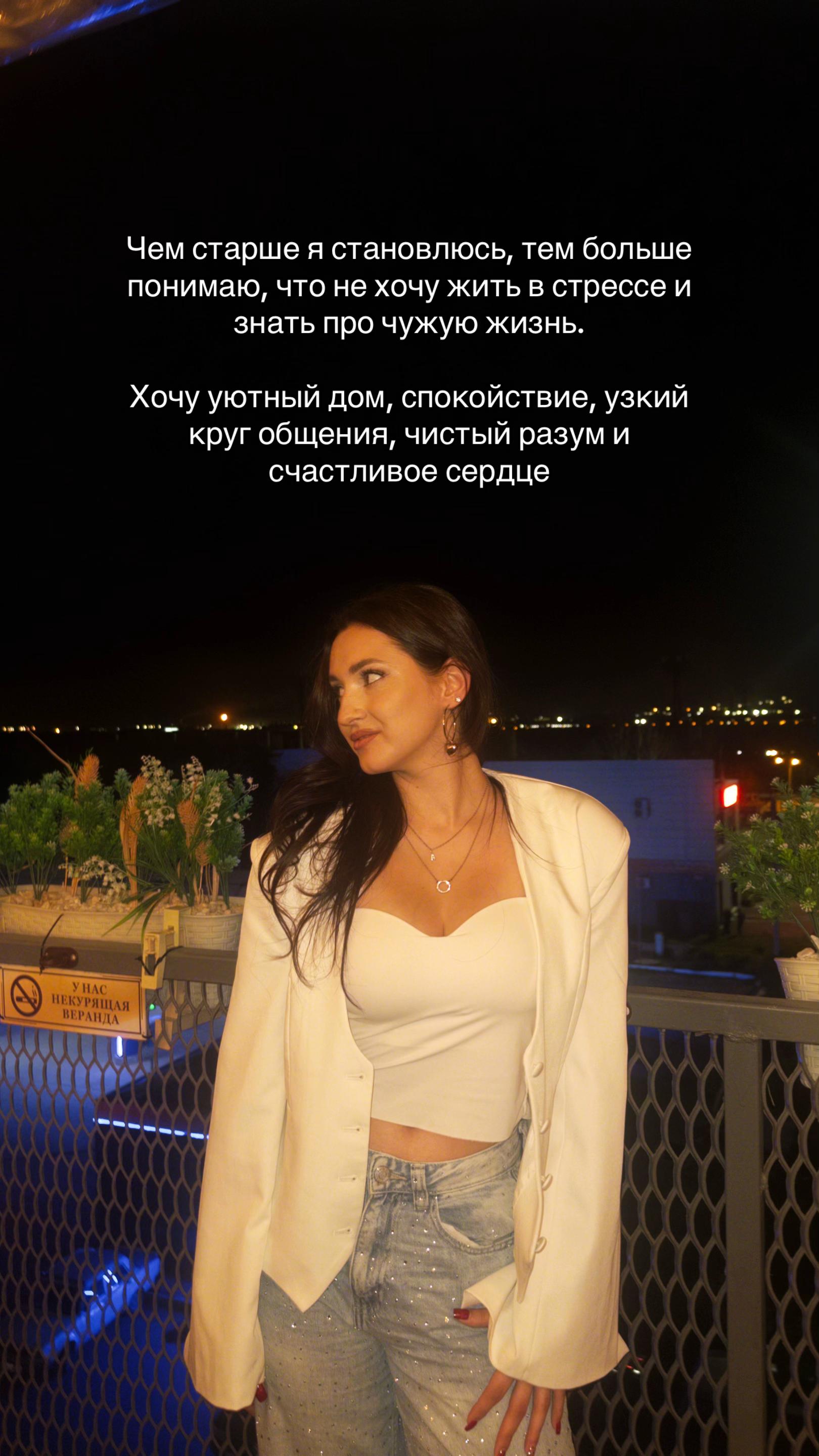 @alyona