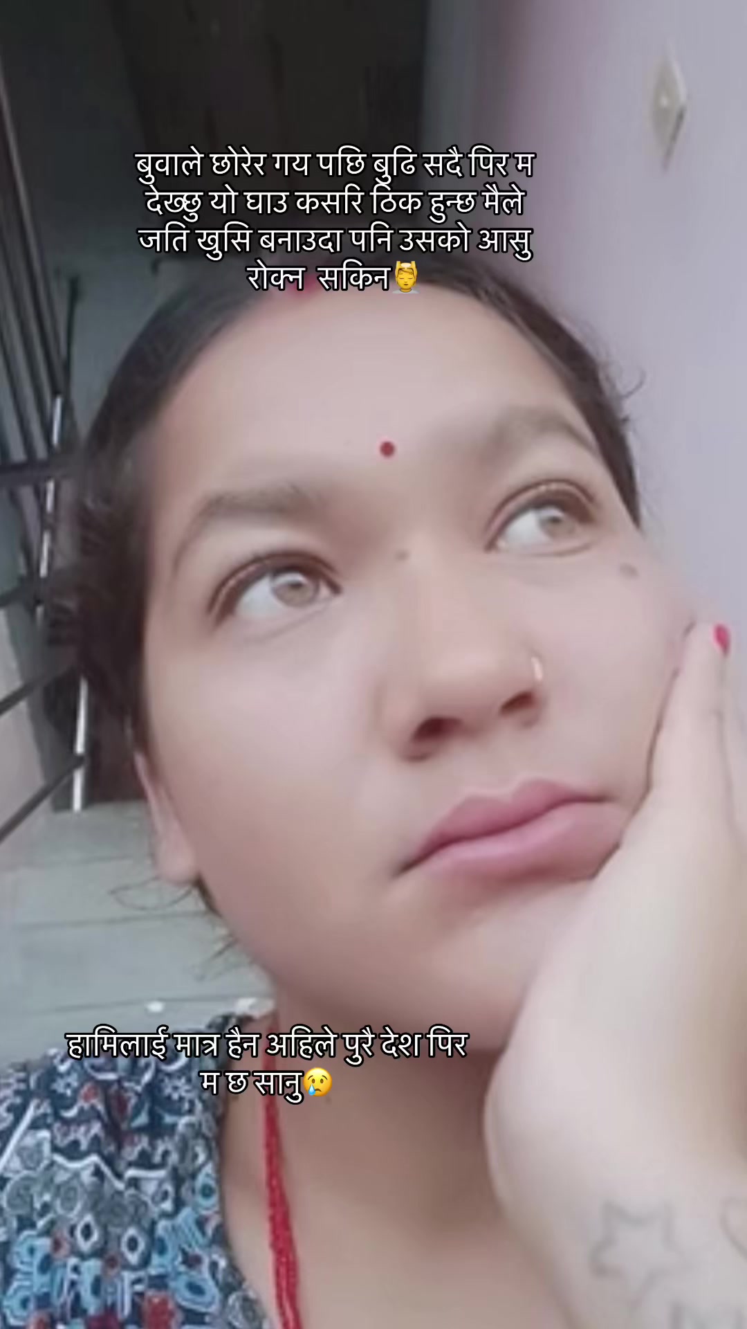 @Arjun Muskan
