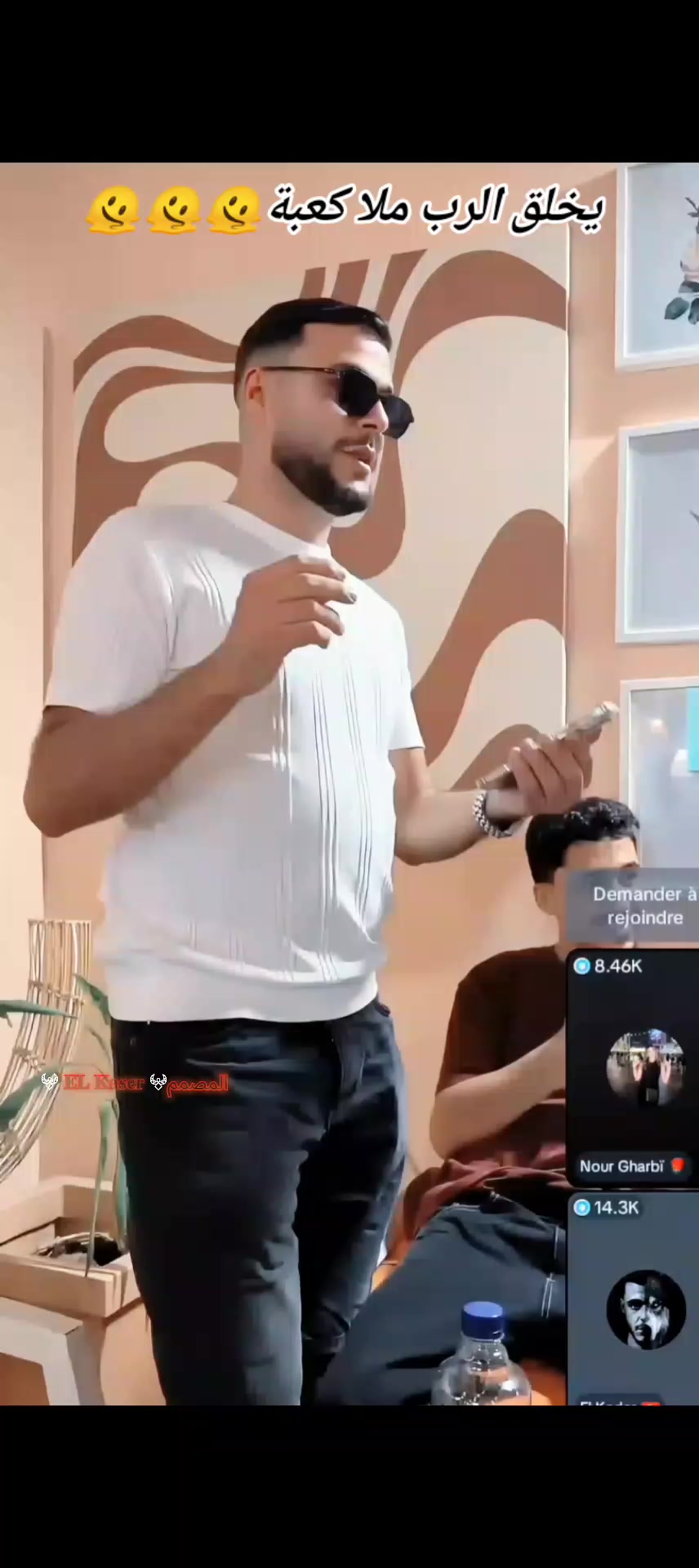 @✨𝐄𝐋 𝐊𝐀𝐒𝐄𝐑𖤍المصمم𖤍