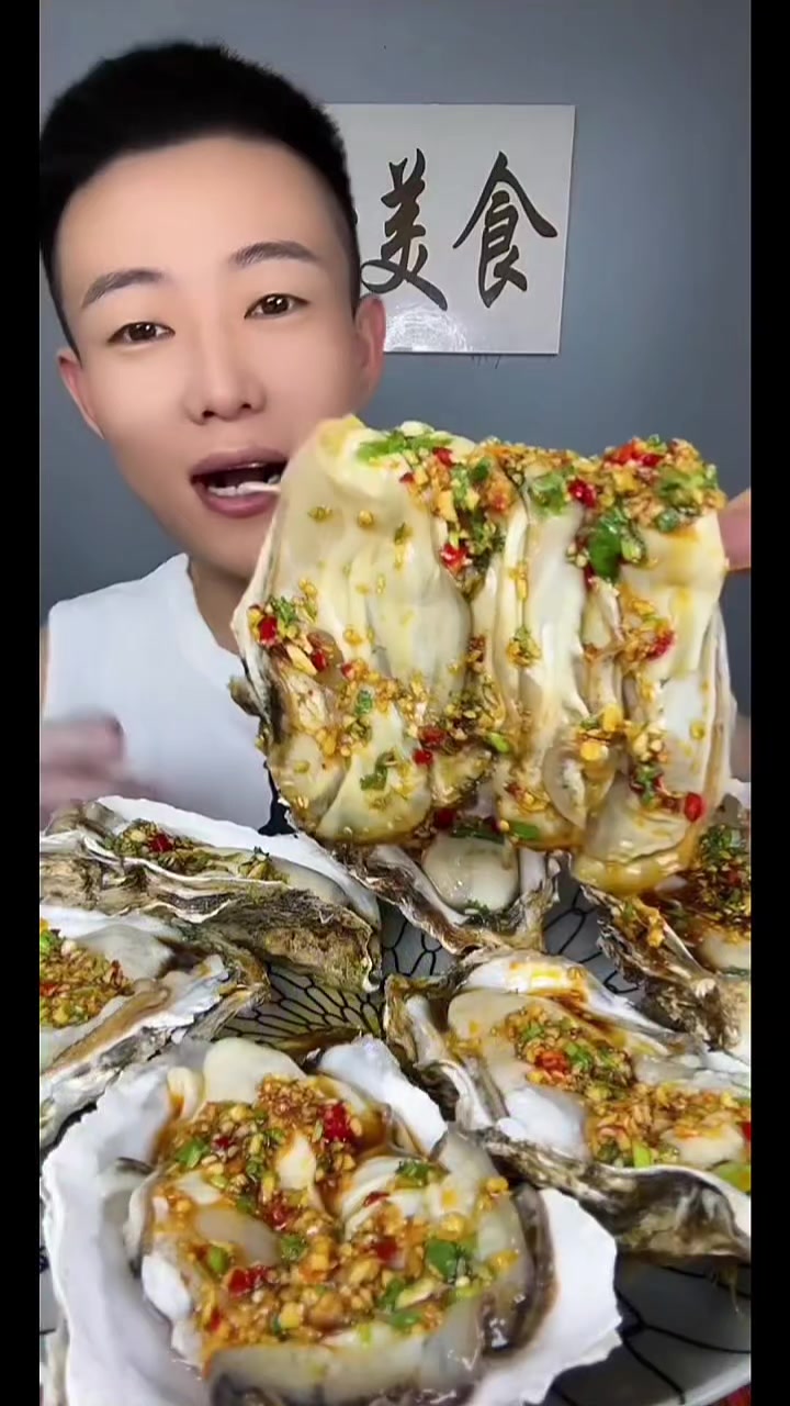 @Mukbang Time
