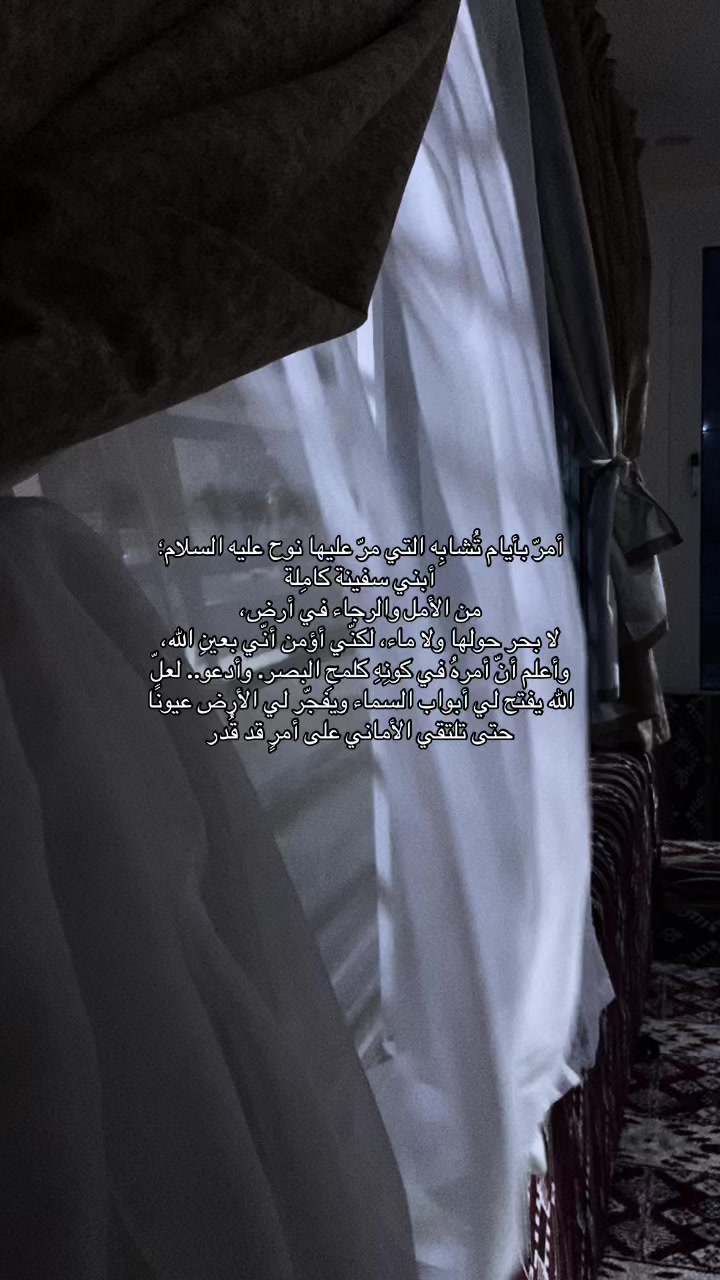 @جواهر العنزي