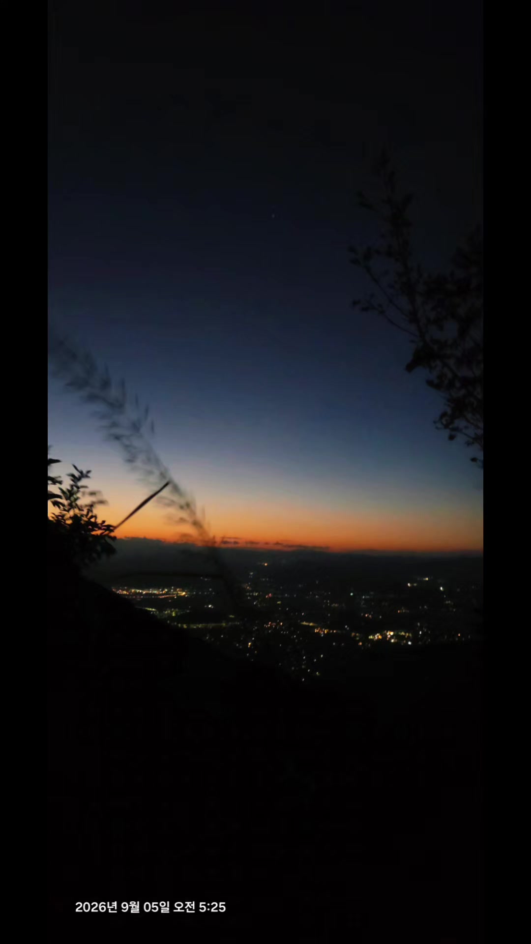 @산타는 ~연예인
