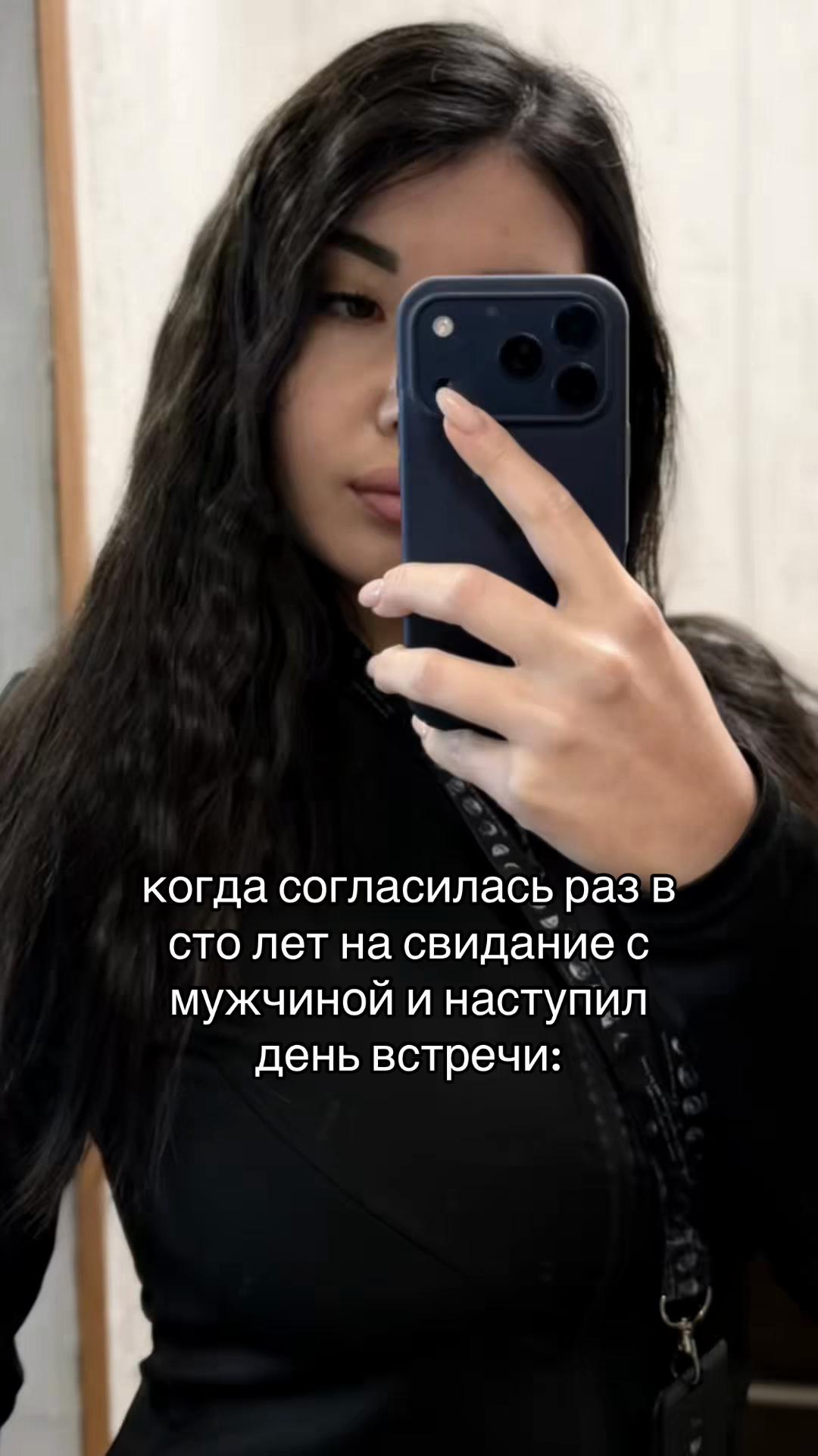 @snezhanyym