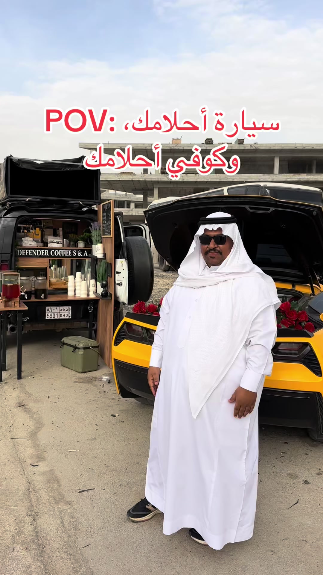 @عبدالعزيز صالح 🇸🇦