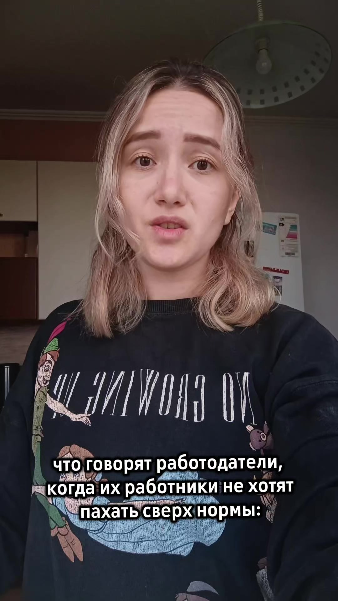 @Alissa Hini
