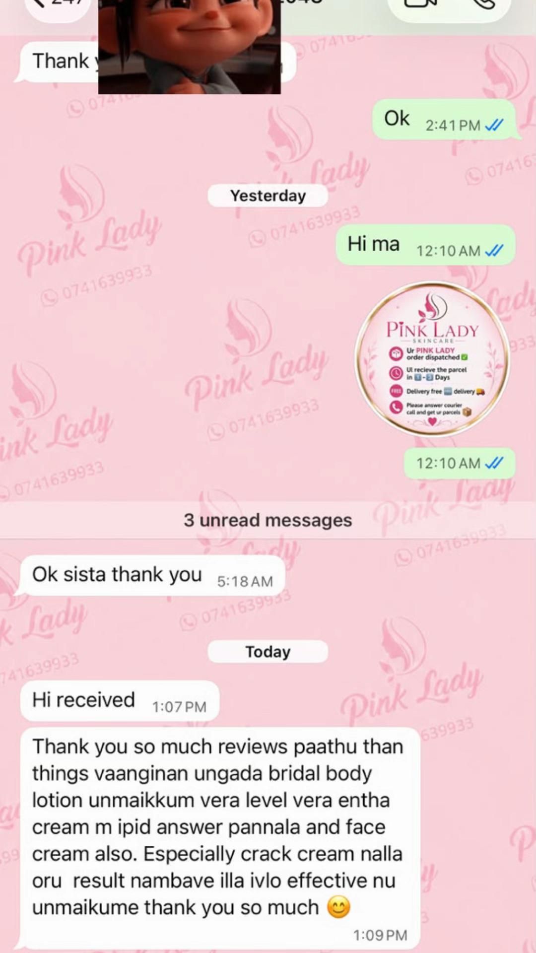 @Pink Lady&trade;