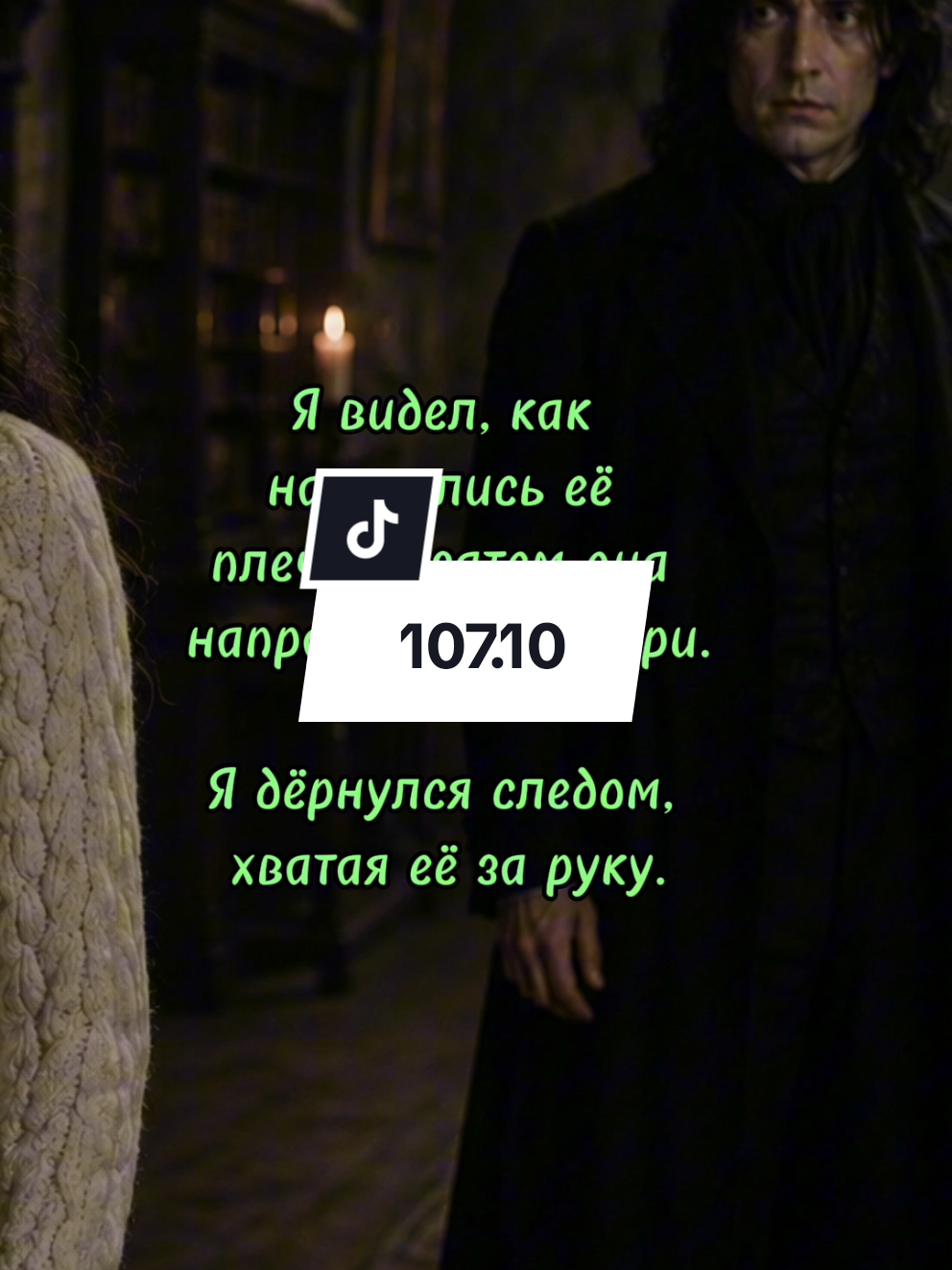 @Васильковое море