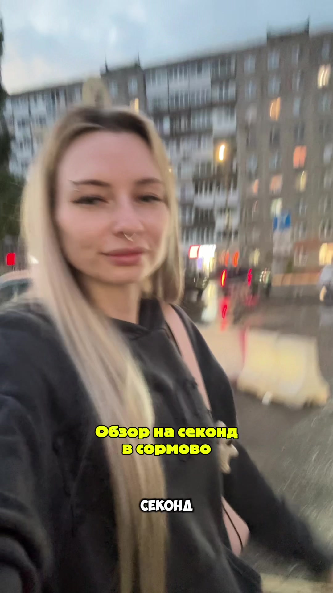 @Aлёнa