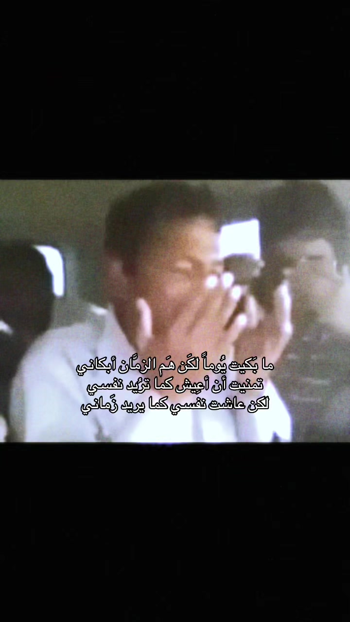 @ريرا