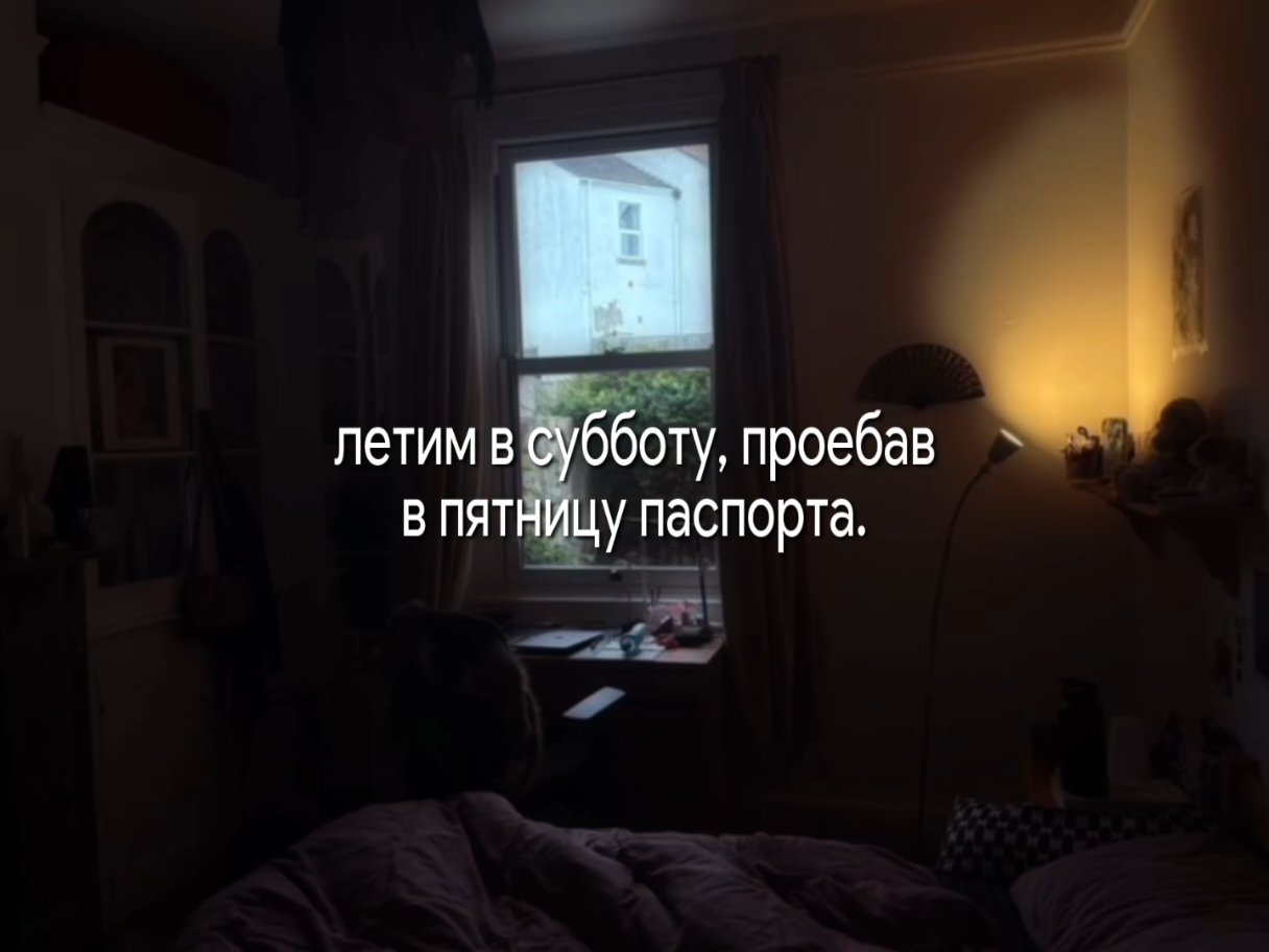 @звуки для липсингов
