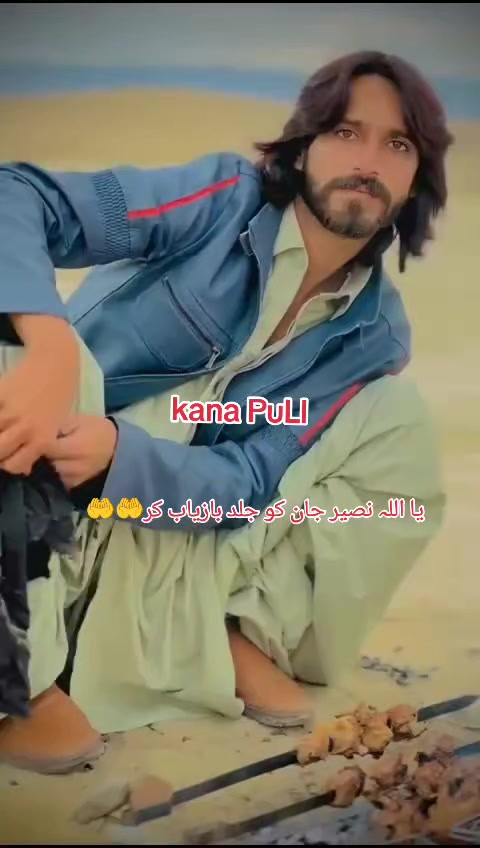 @❤️حسنی_ZaiB